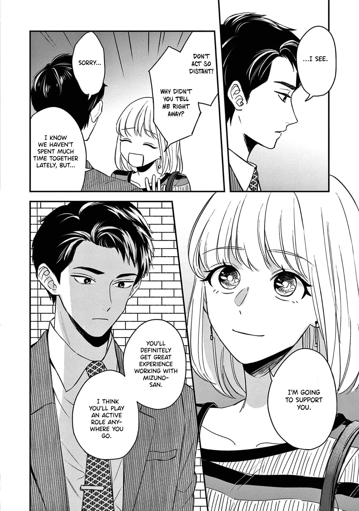 Readymade Heroine Chapter 14 #11