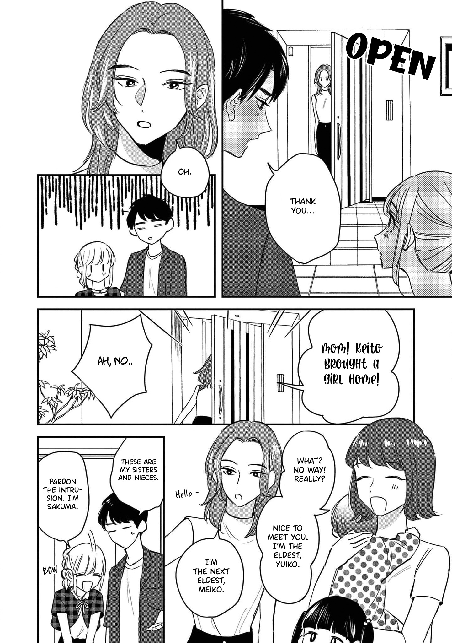 Readymade Heroine Chapter 12 #17