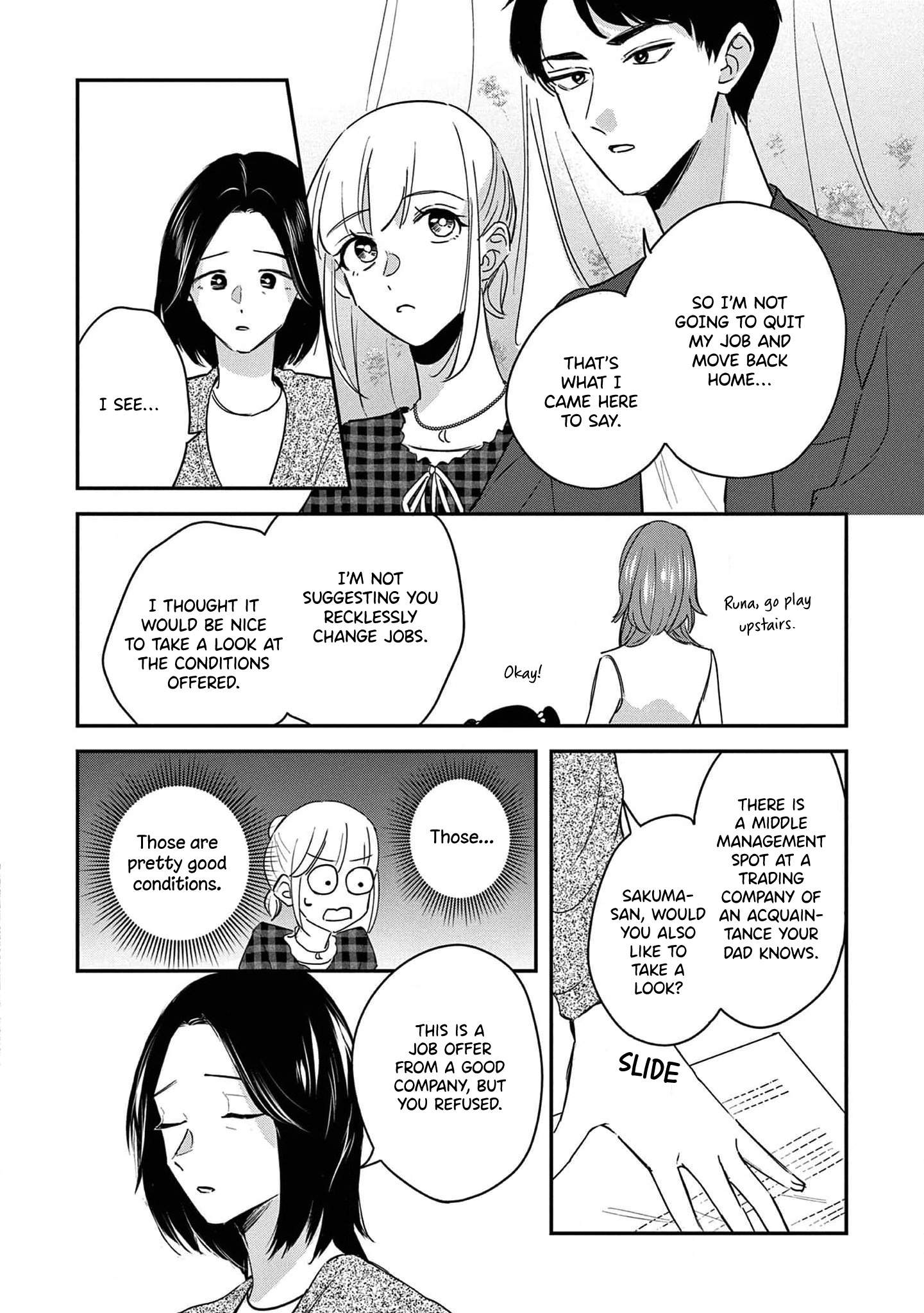 Readymade Heroine Chapter 12 #19
