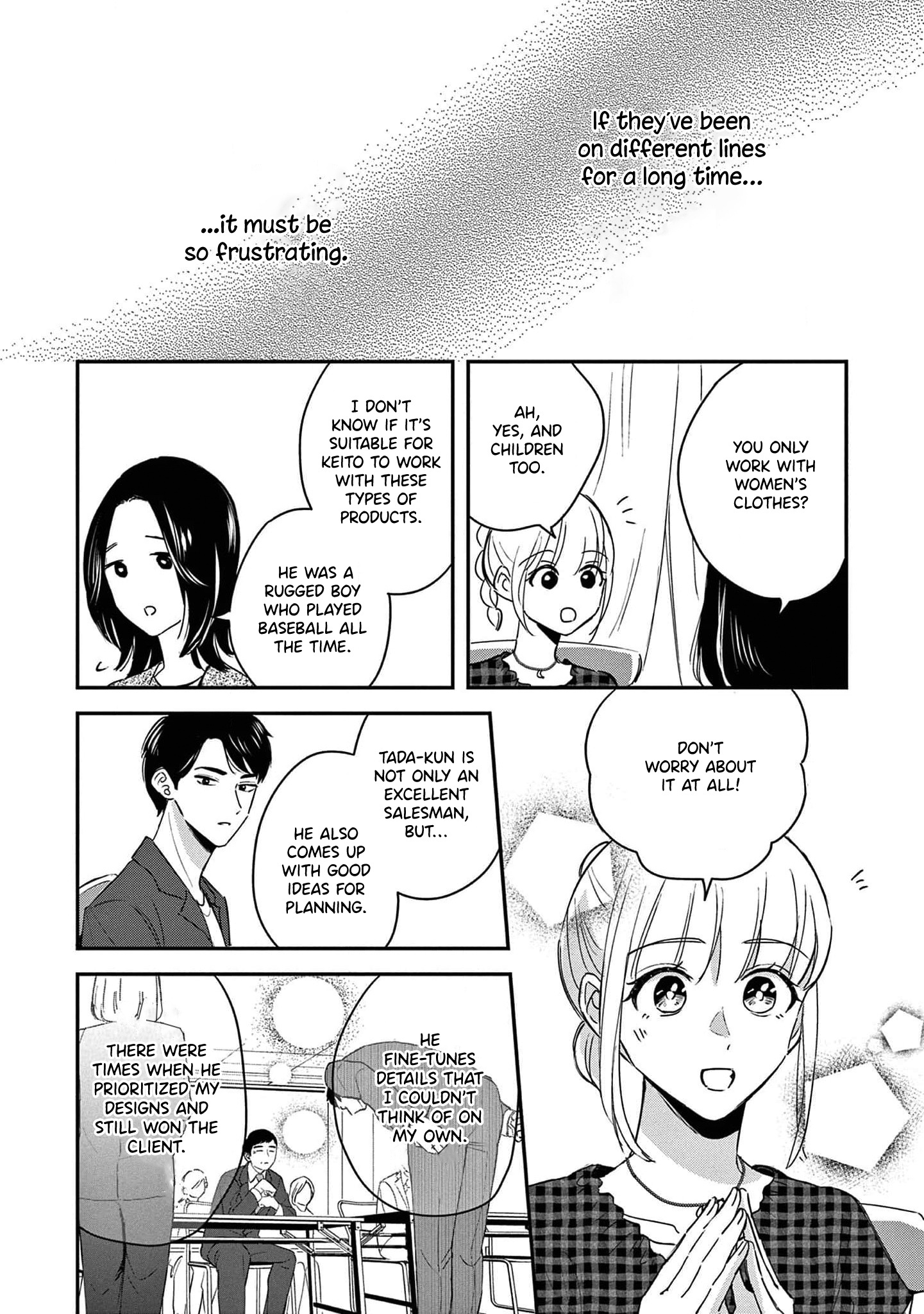 Readymade Heroine Chapter 12 #21