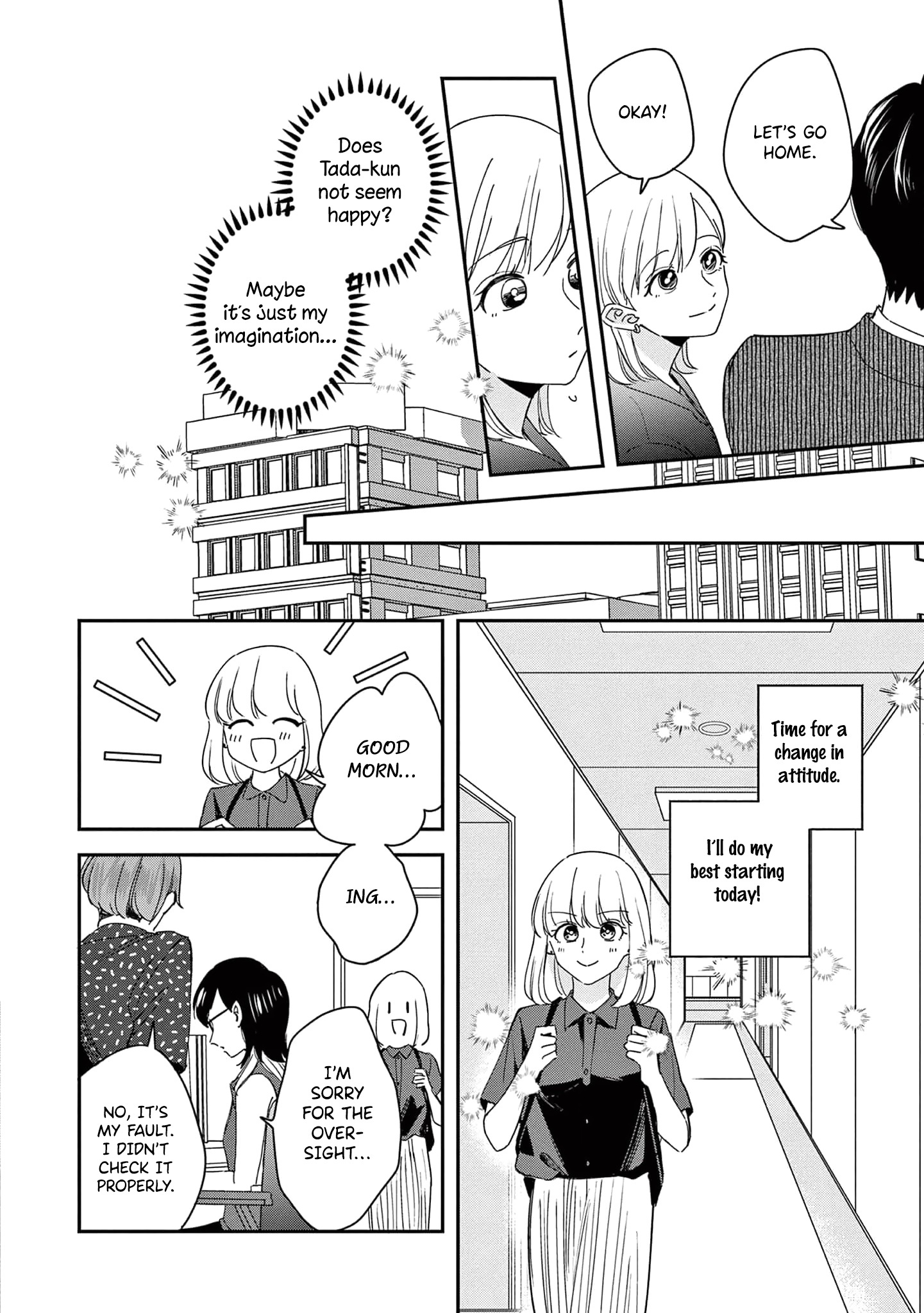 Readymade Heroine Chapter 10 #25