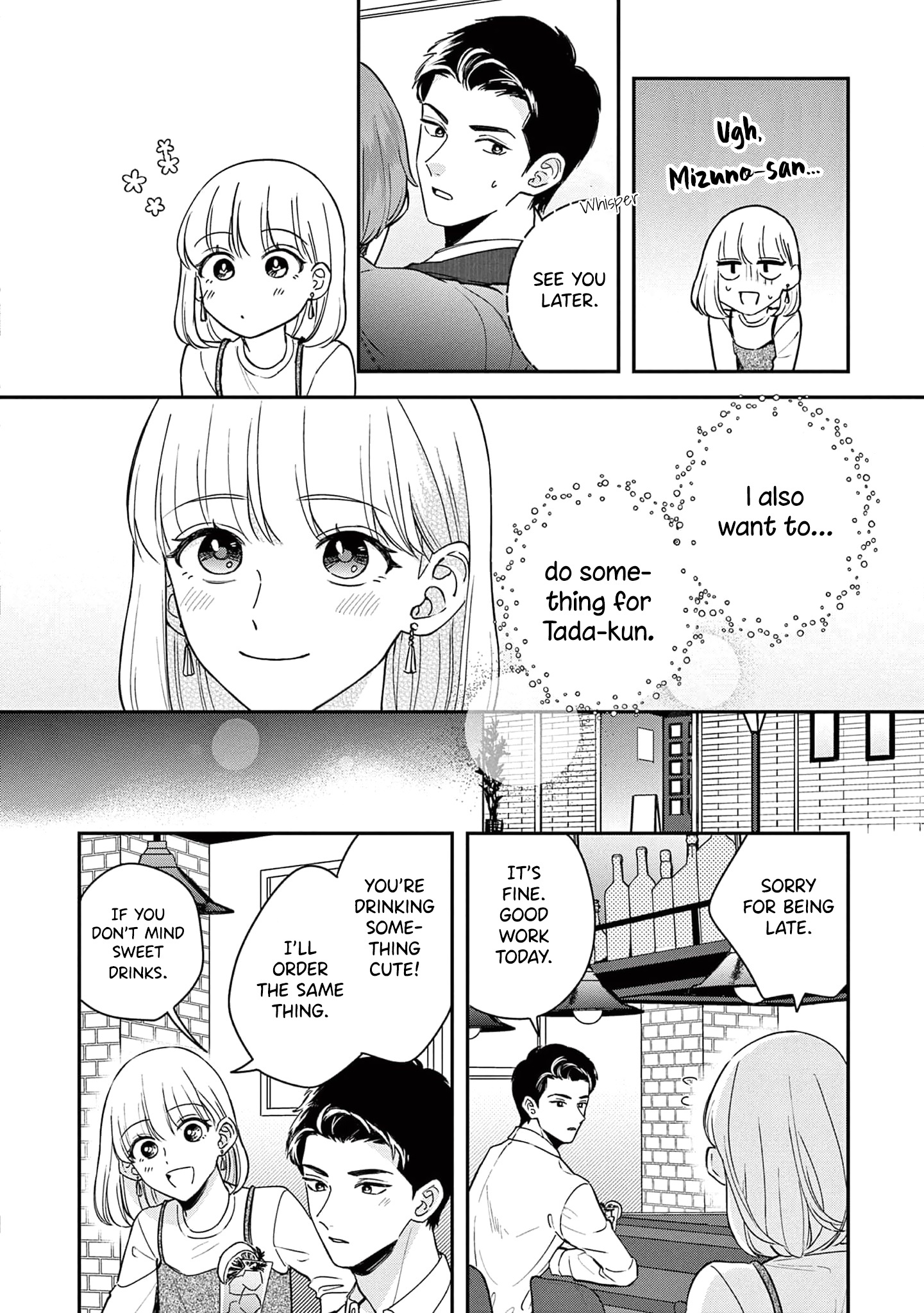 Readymade Heroine Chapter 6 #8
