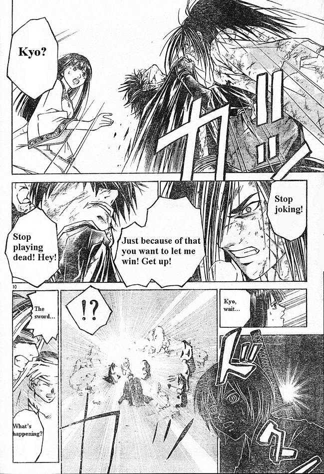 Samurai Deeper Kyo Chapter 292 #9