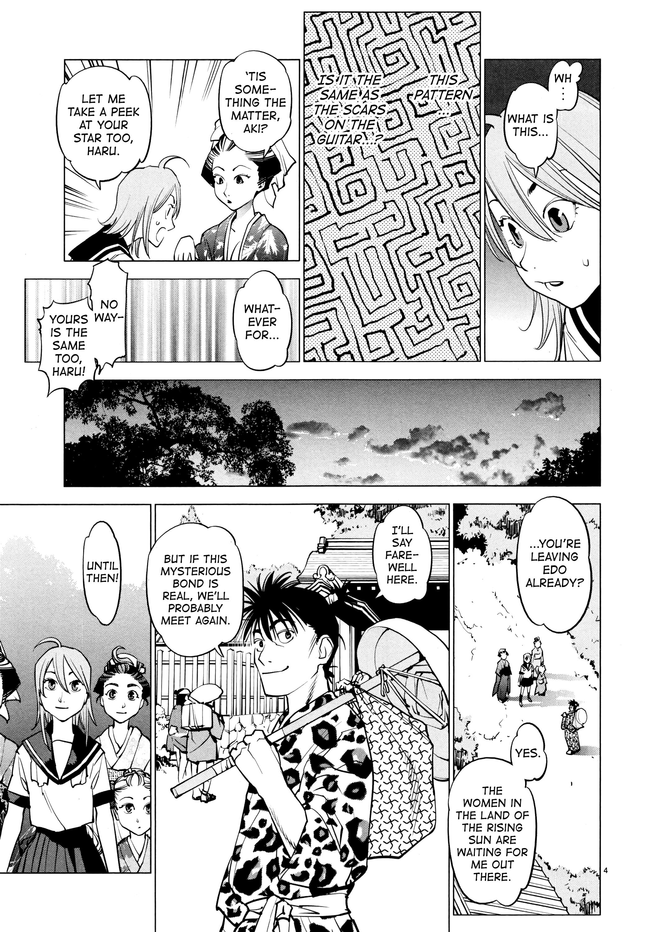 Ooedo!! Un-Pluged Chapter 18 #5