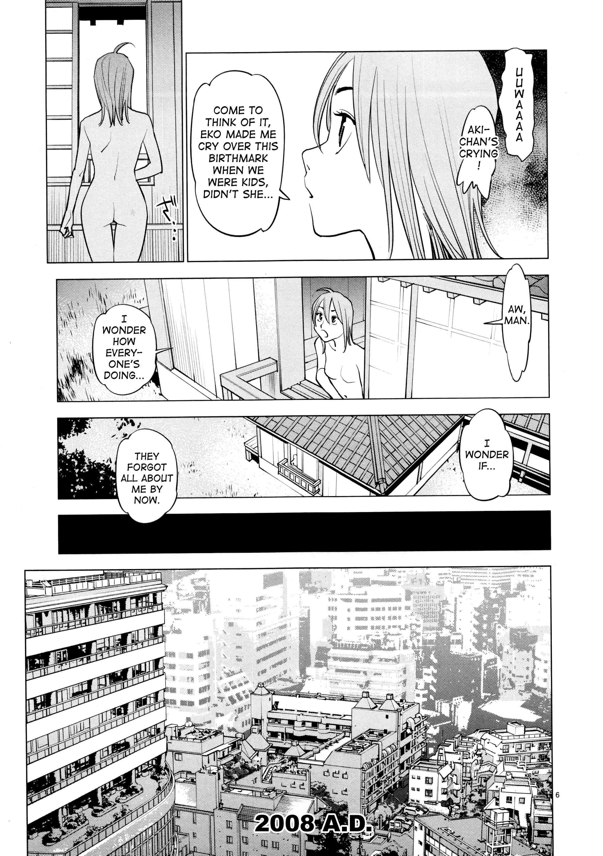 Ooedo!! Un-Pluged Chapter 18 #7
