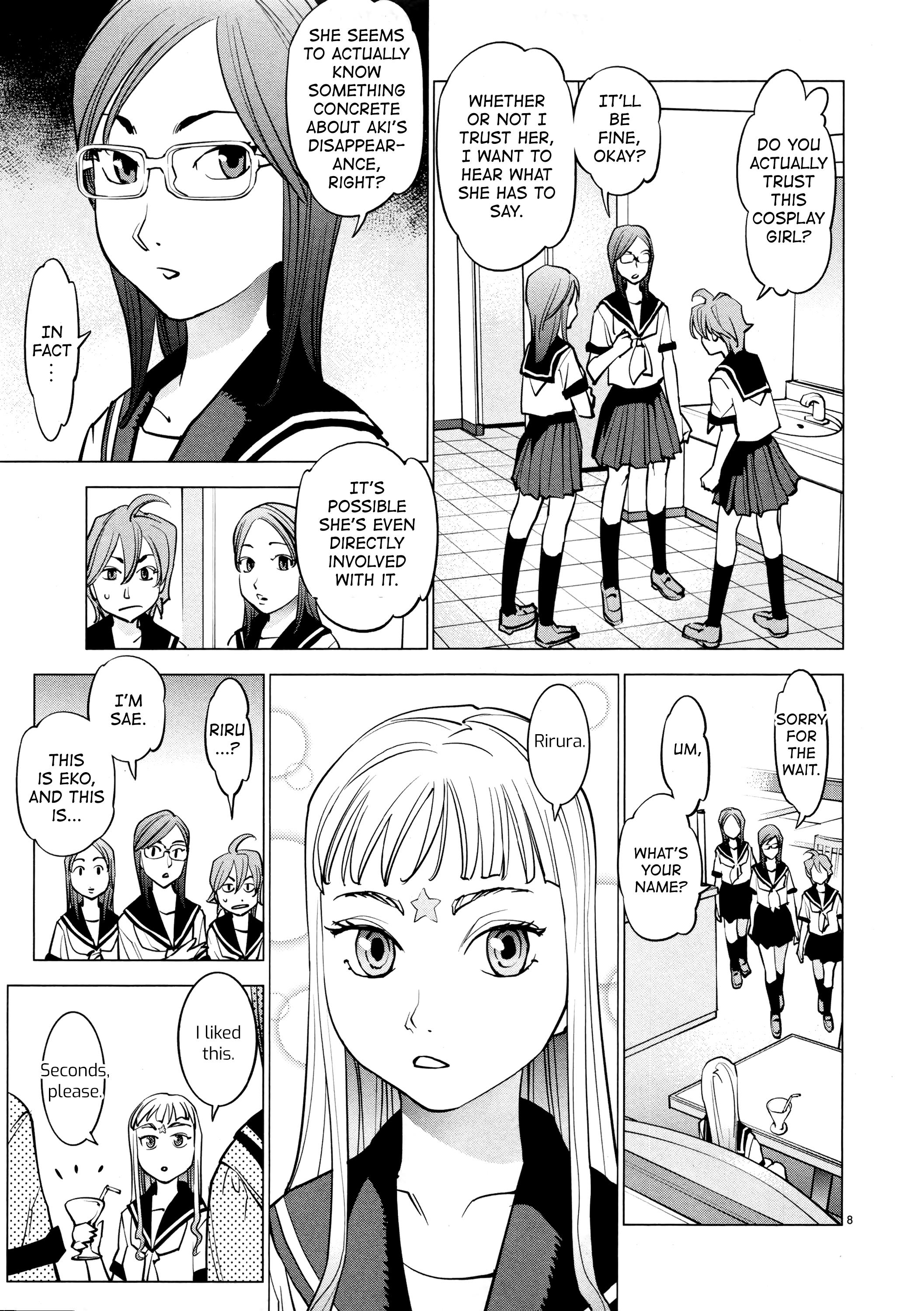 Ooedo!! Un-Pluged Chapter 18 #9