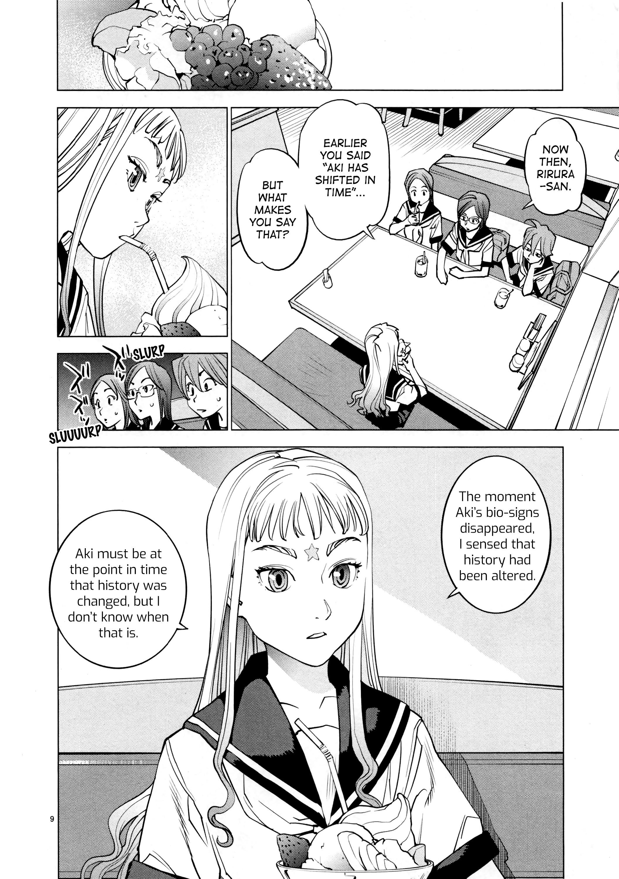 Ooedo!! Un-Pluged Chapter 18 #10