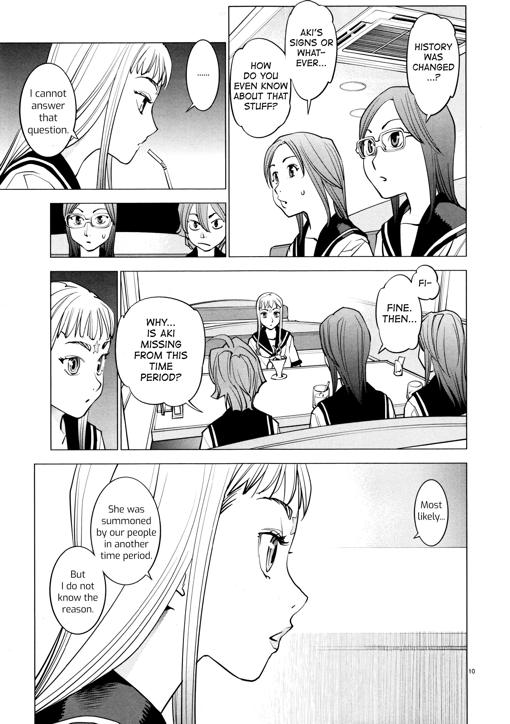 Ooedo!! Un-Pluged Chapter 18 #11