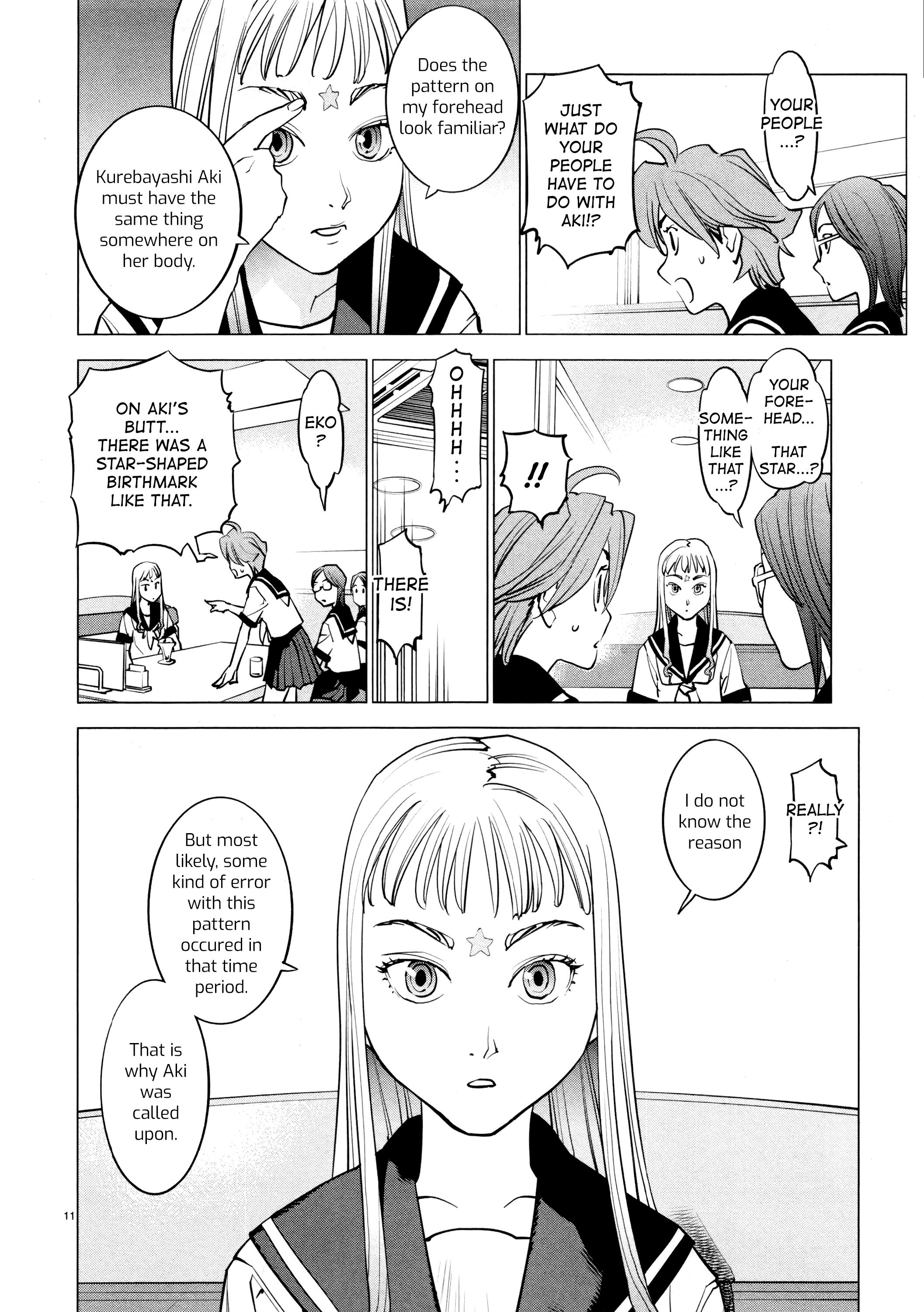 Ooedo!! Un-Pluged Chapter 18 #12