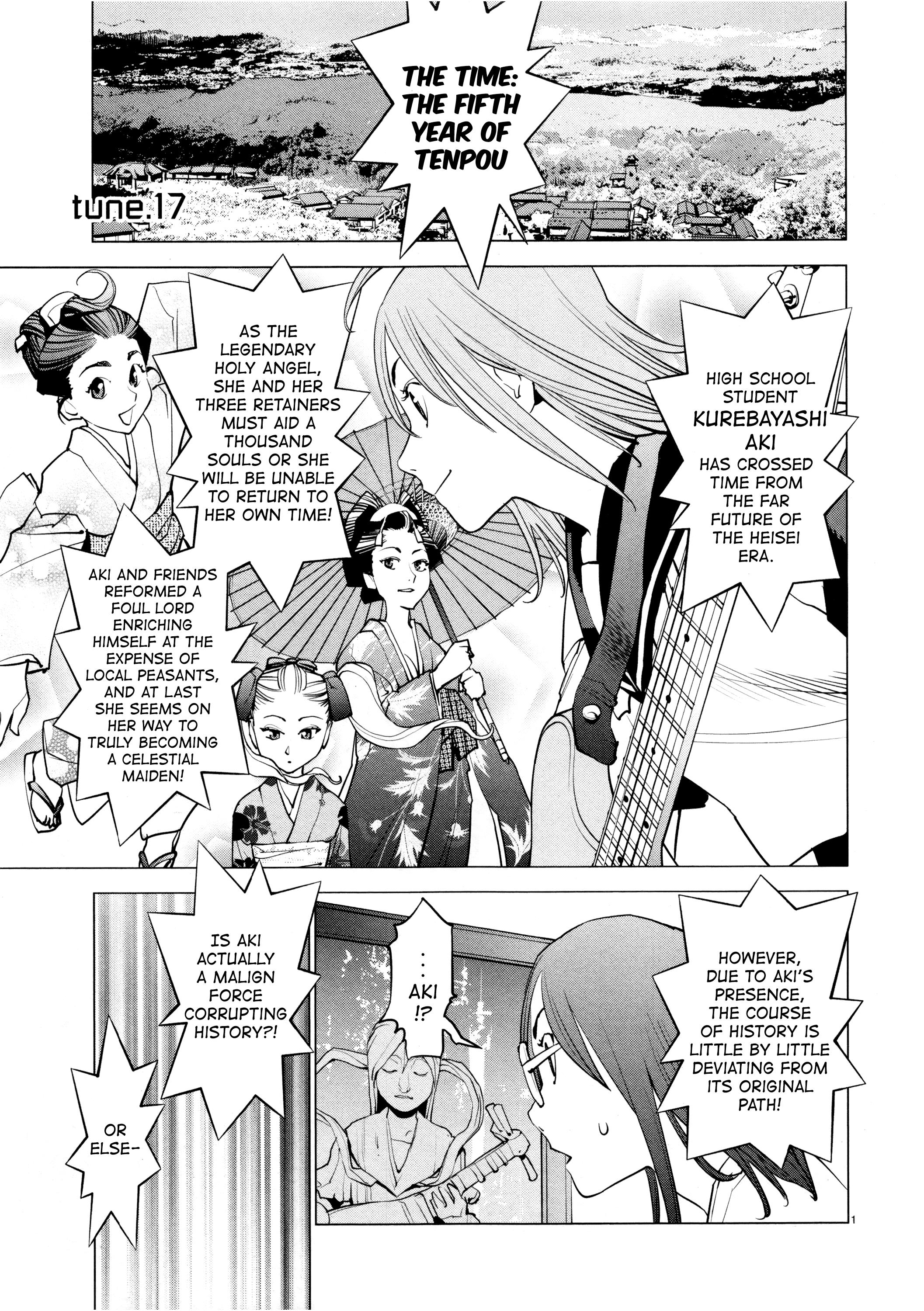 Ooedo!! Un-Pluged Chapter 17 #1
