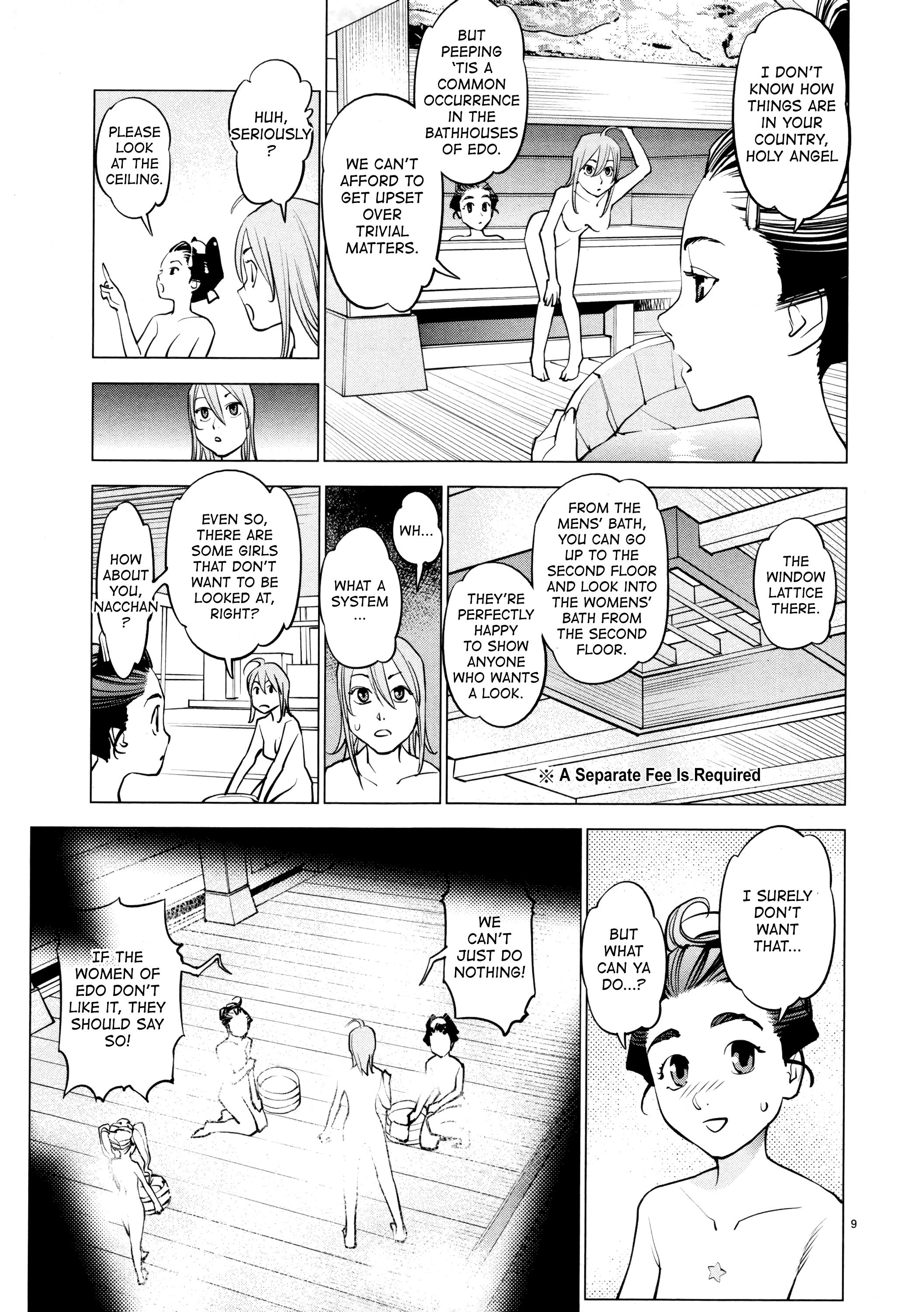 Ooedo!! Un-Pluged Chapter 17 #9