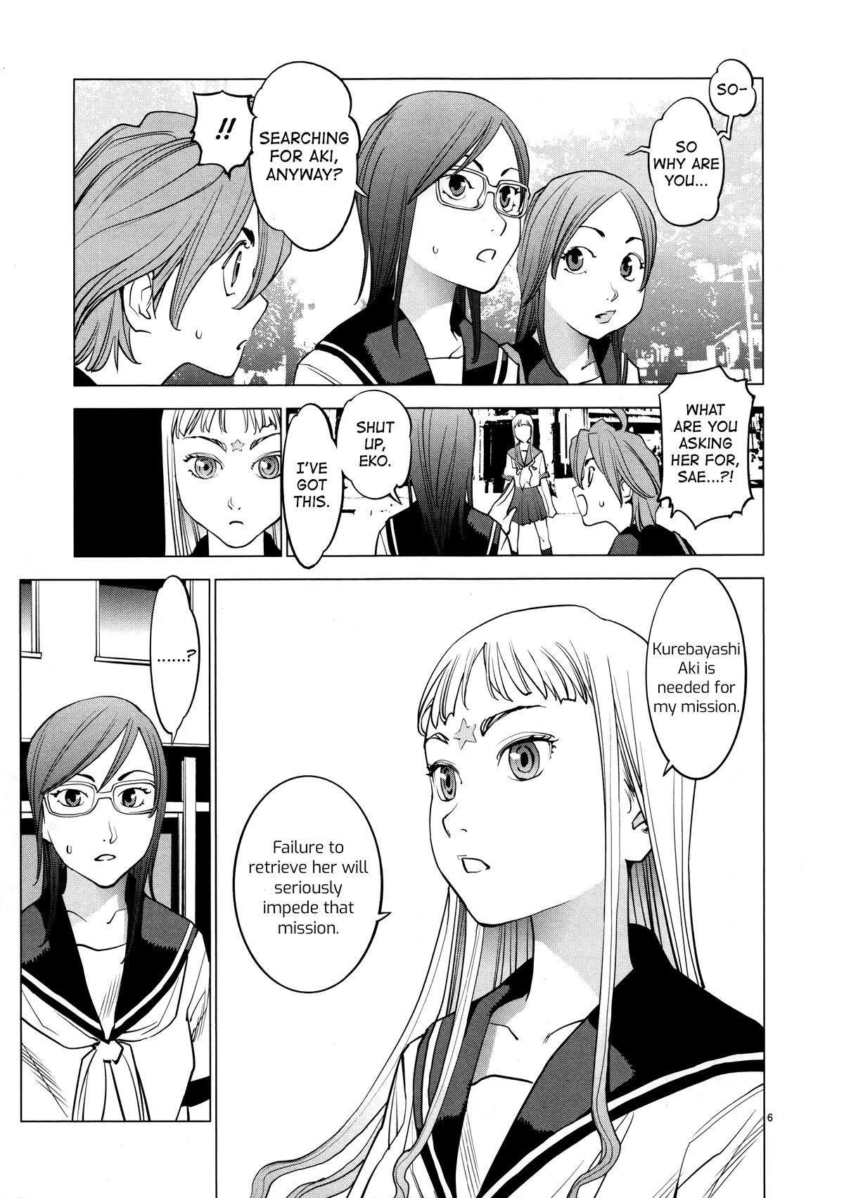 Ooedo!! Un-Pluged Chapter 16 #7