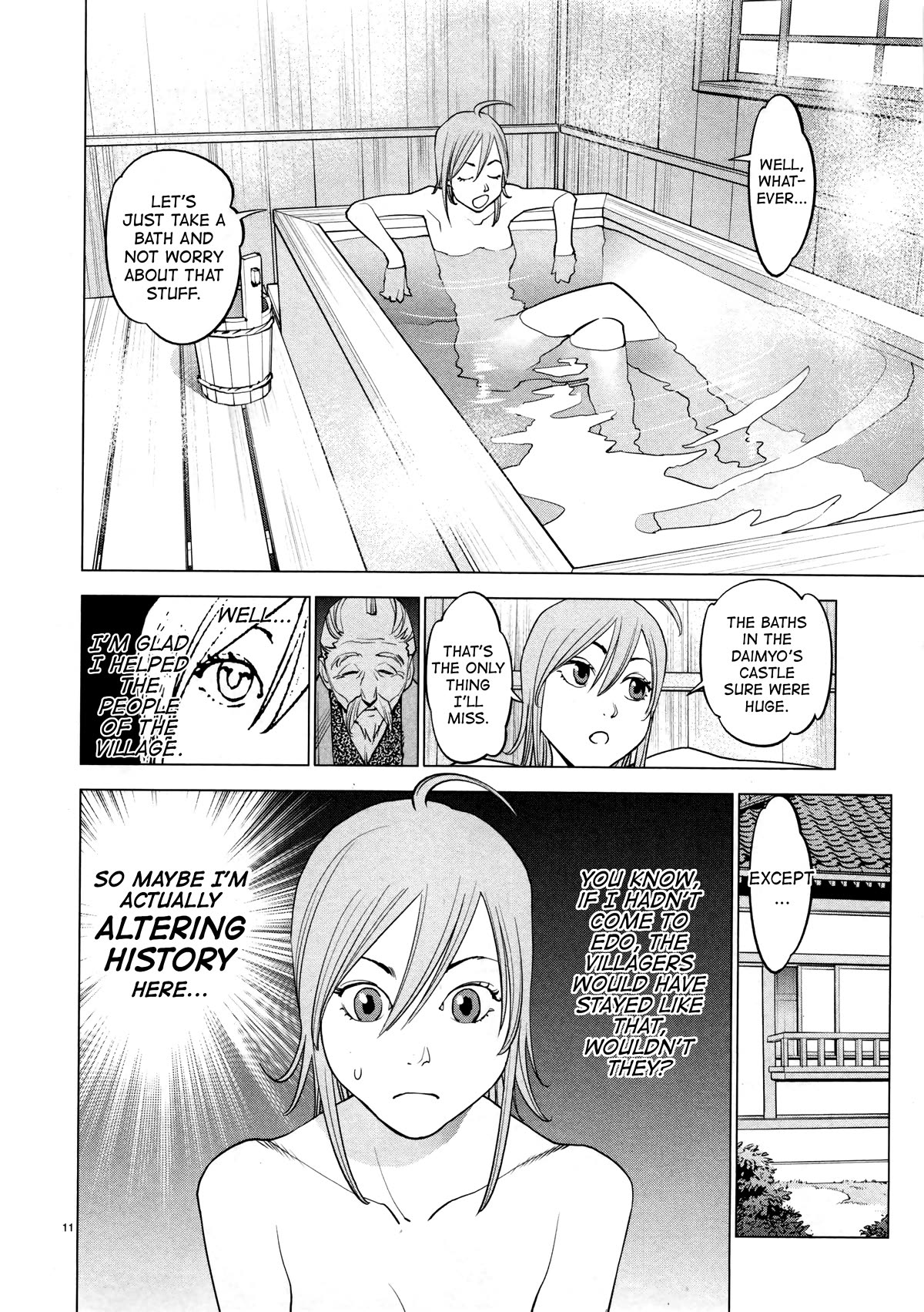 Ooedo!! Un-Pluged Chapter 16 #12