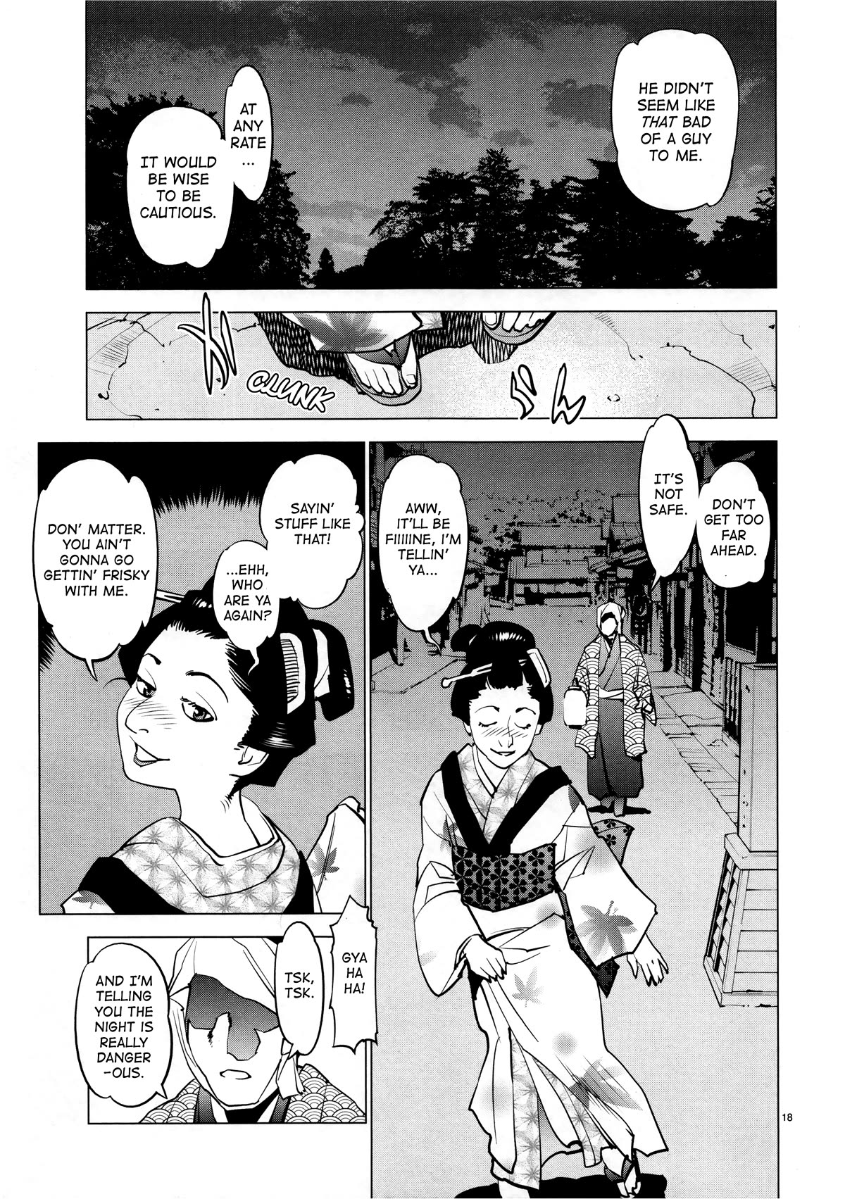 Ooedo!! Un-Pluged Chapter 16 #19