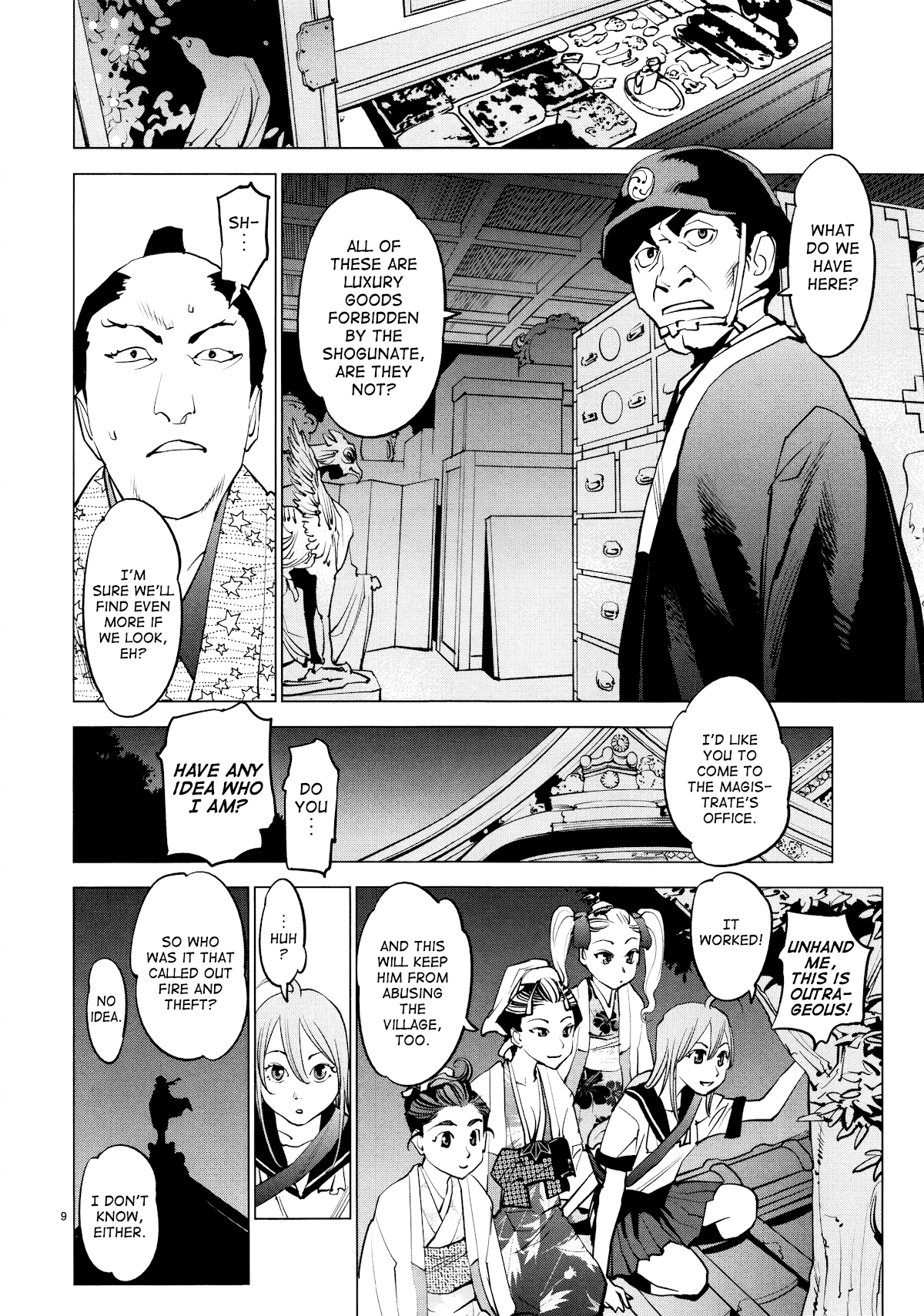 Ooedo!! Un-Pluged Chapter 15 #9