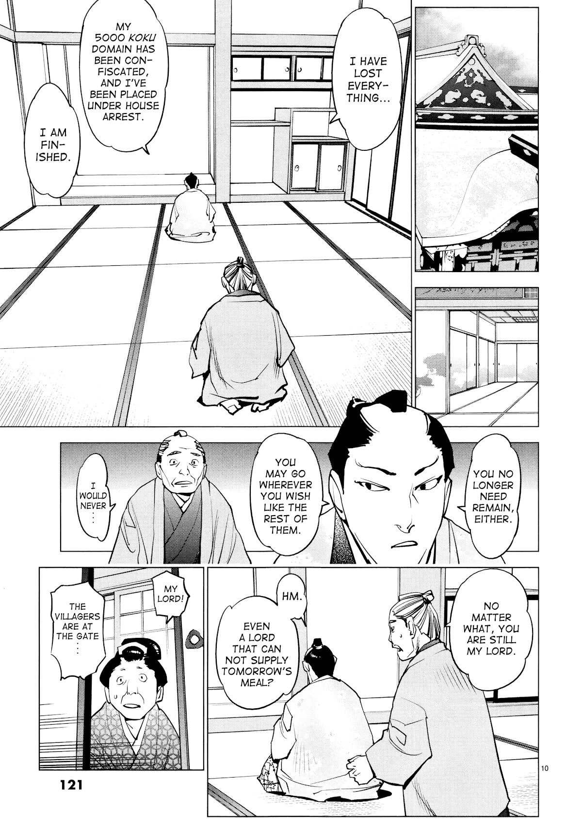 Ooedo!! Un-Pluged Chapter 15 #10