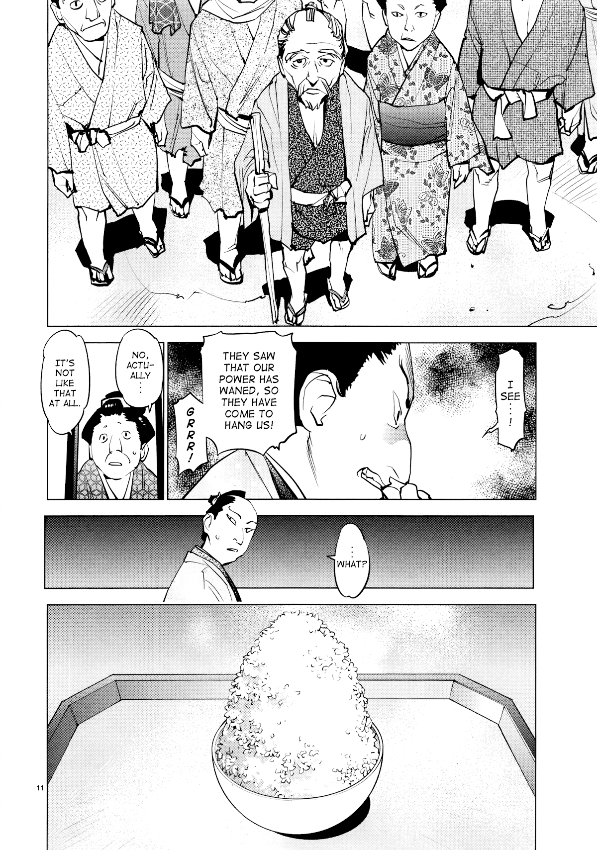 Ooedo!! Un-Pluged Chapter 15 #11
