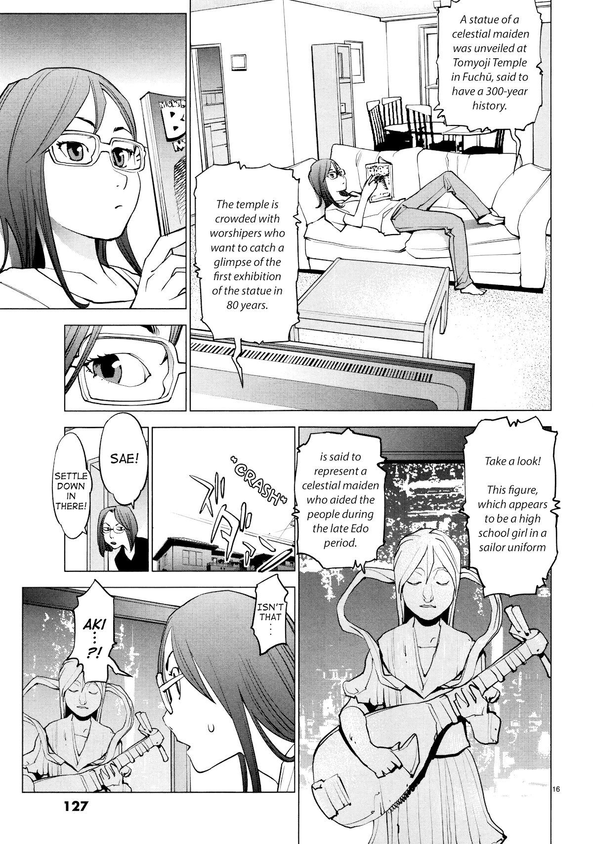 Ooedo!! Un-Pluged Chapter 15 #16