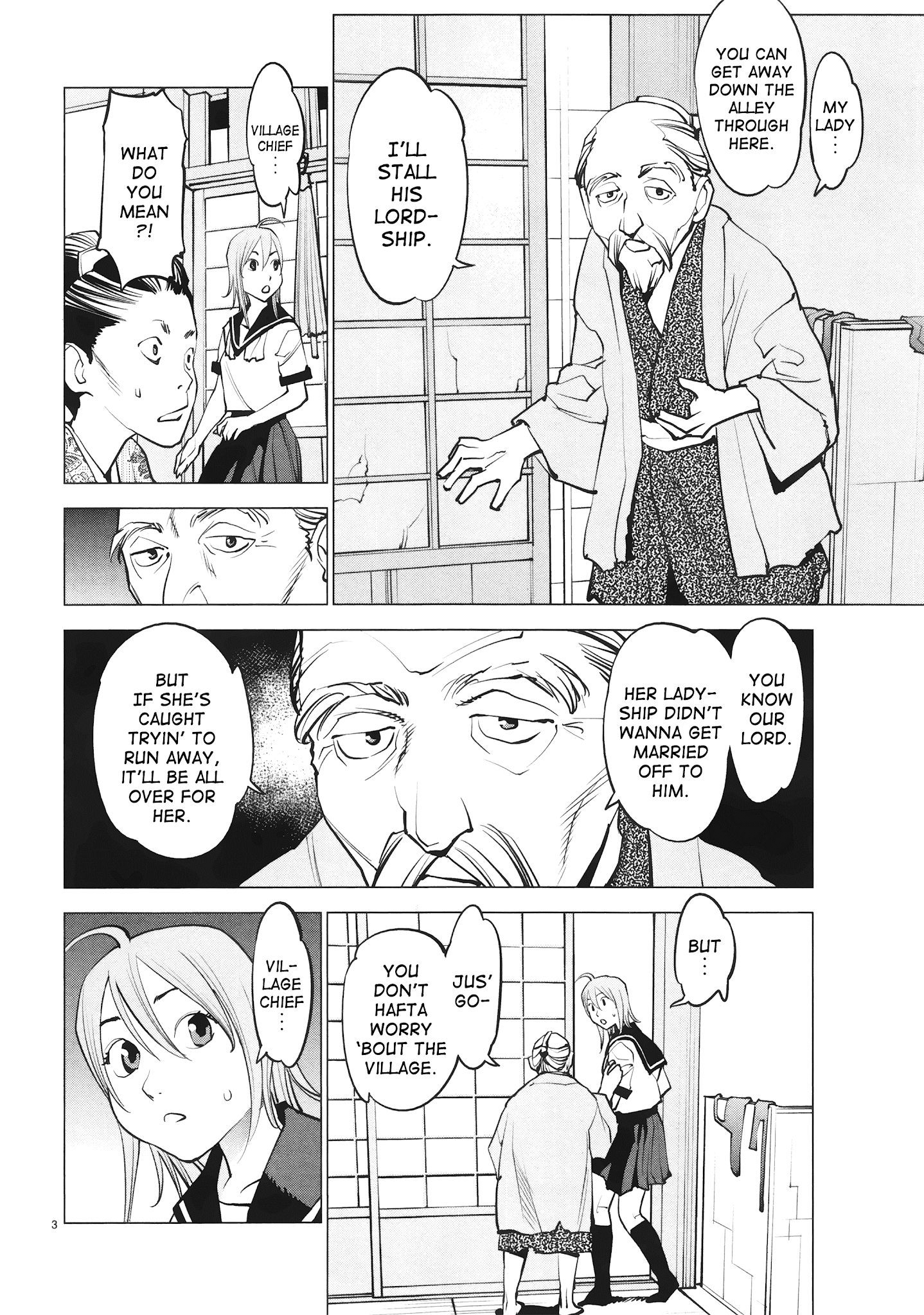 Ooedo!! Un-Pluged Chapter 14 #4