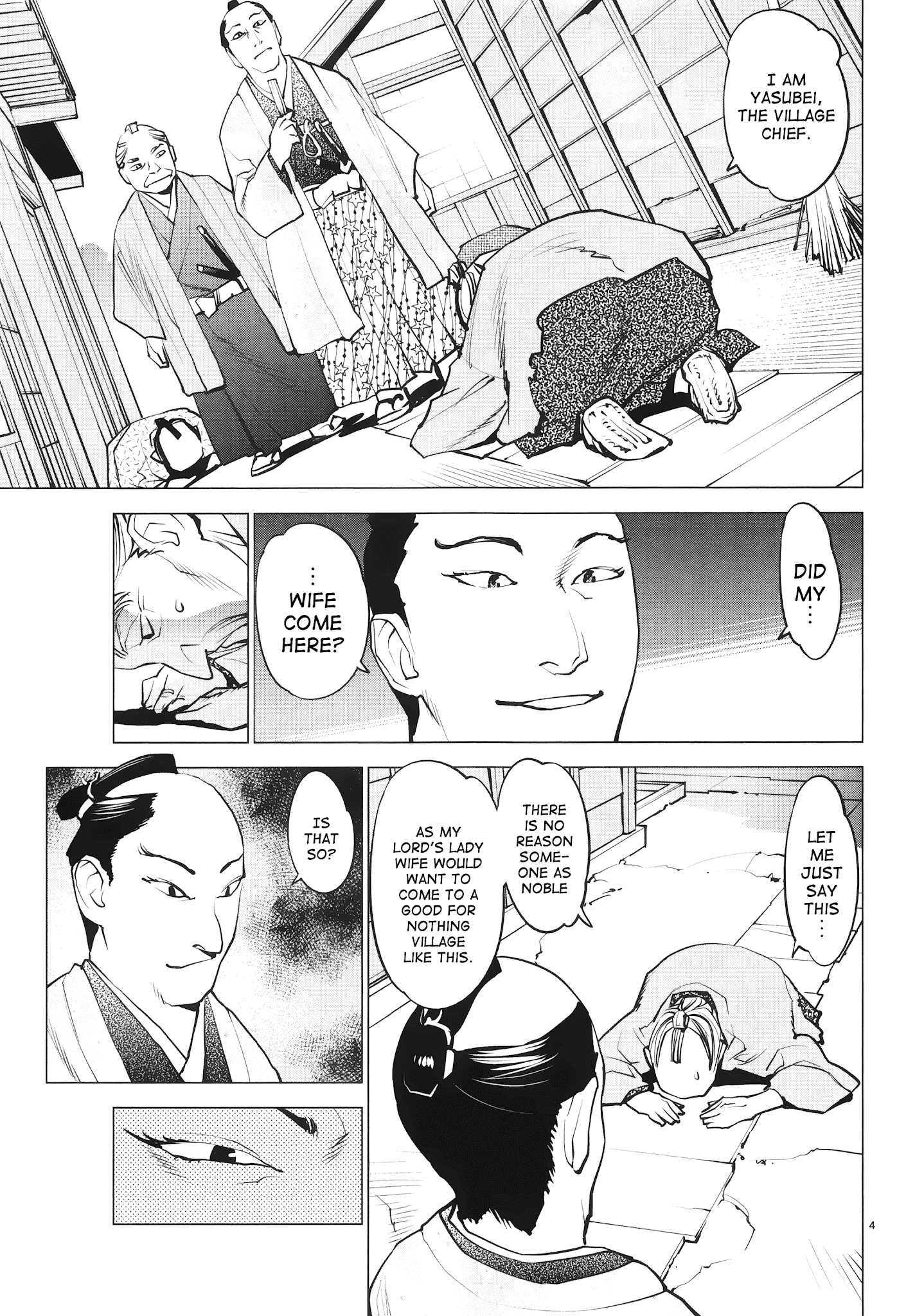 Ooedo!! Un-Pluged Chapter 14 #5
