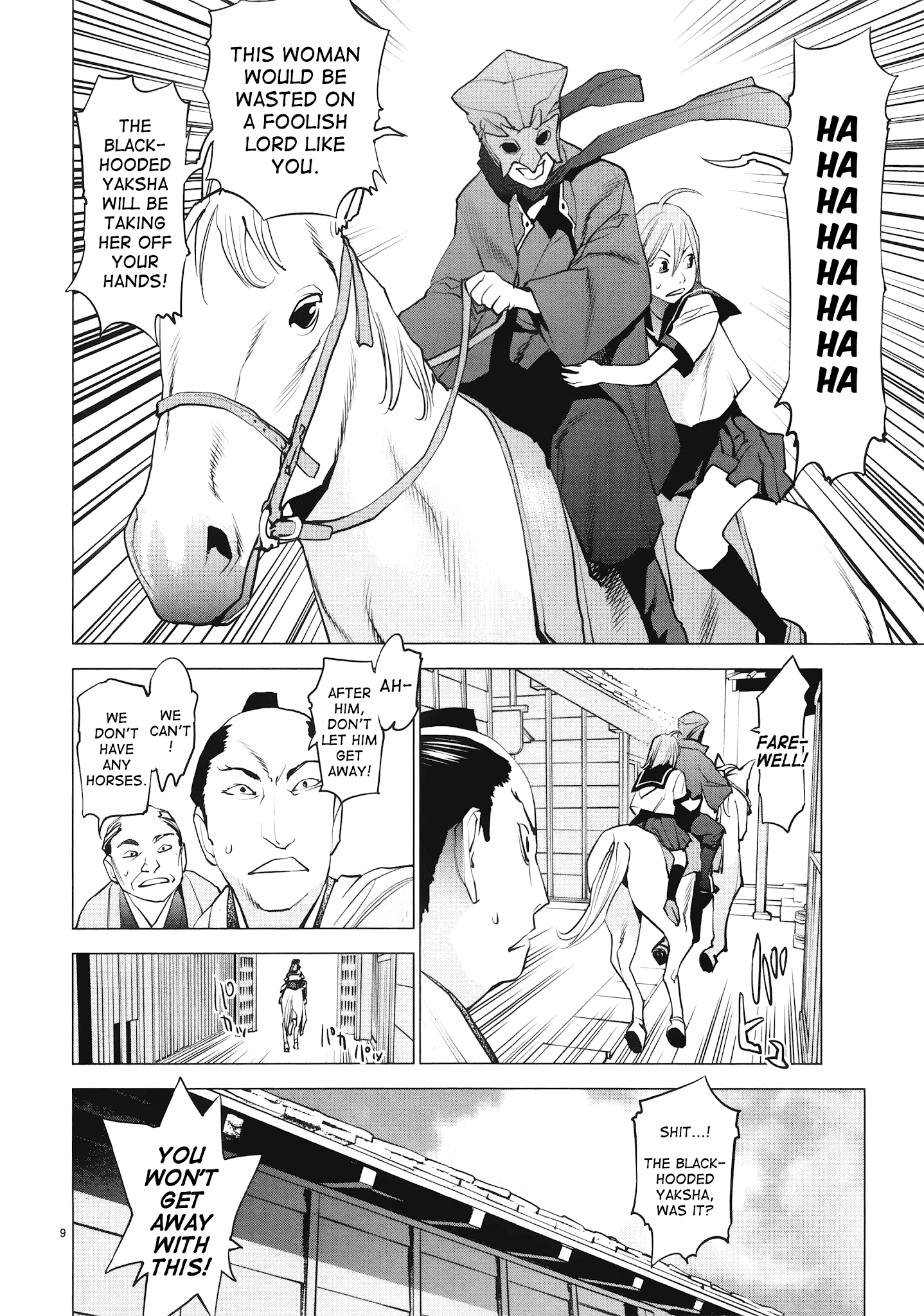 Ooedo!! Un-Pluged Chapter 14 #10