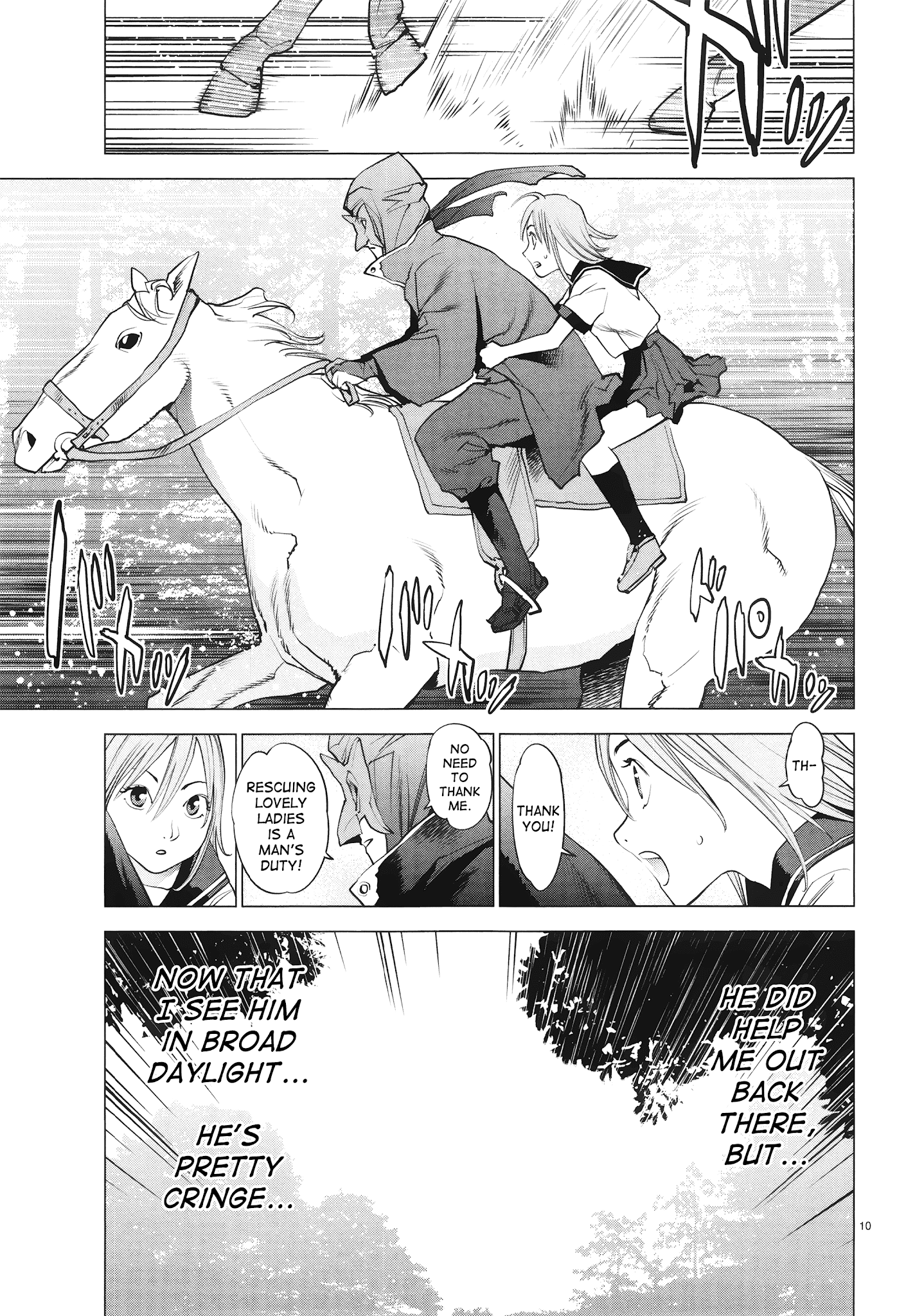 Ooedo!! Un-Pluged Chapter 14 #11