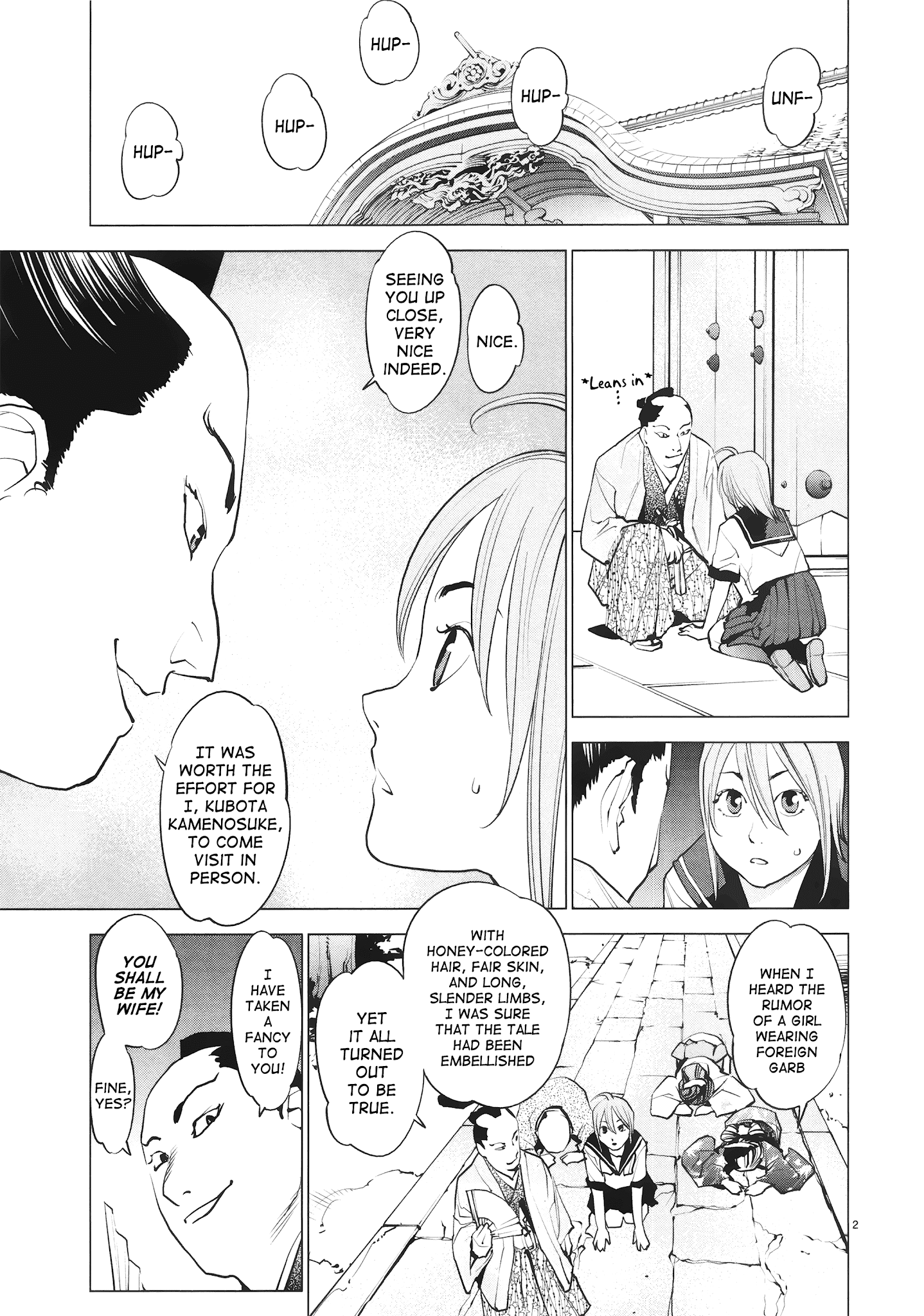 Ooedo!! Un-Pluged Chapter 13 #3