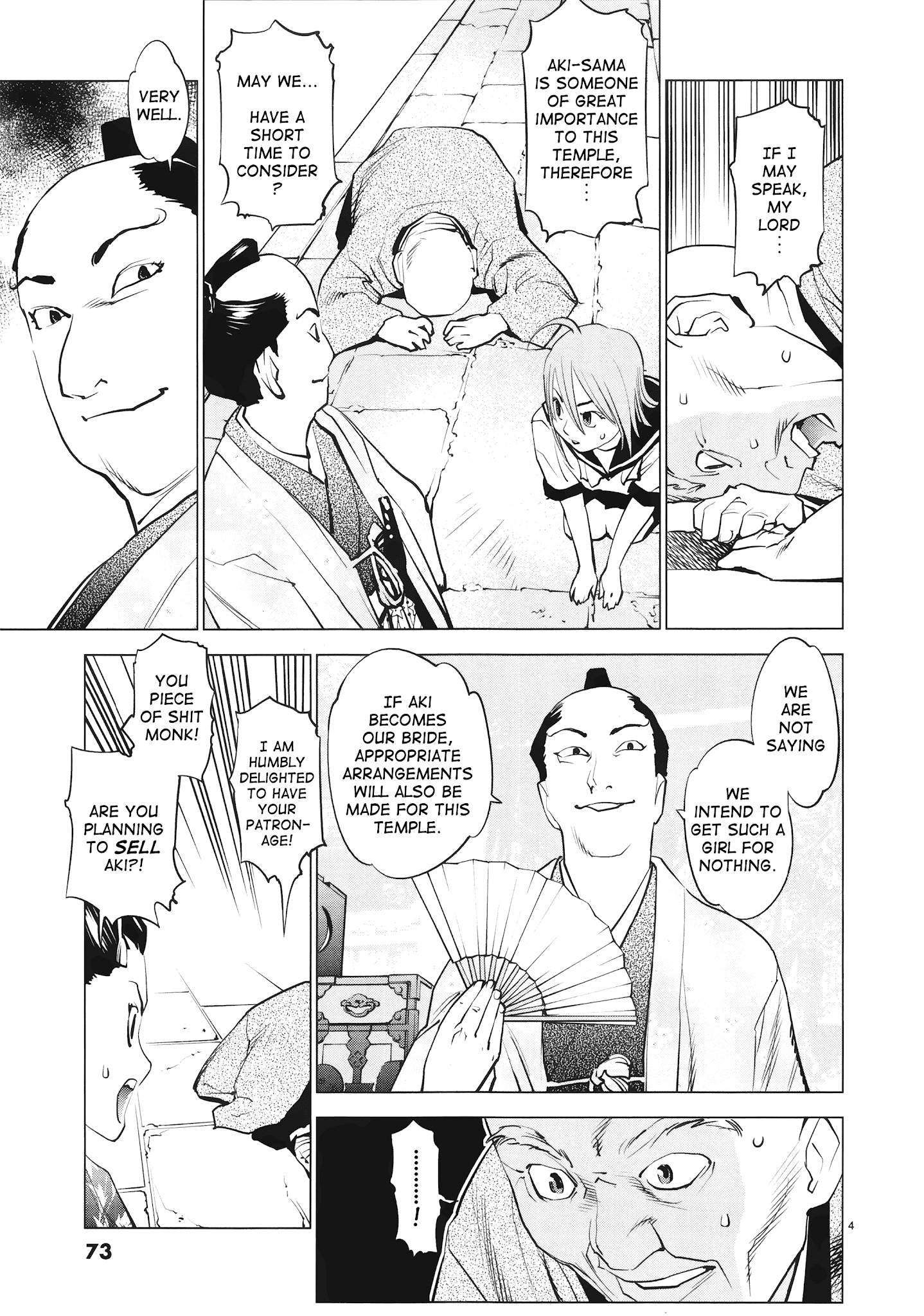 Ooedo!! Un-Pluged Chapter 13 #5
