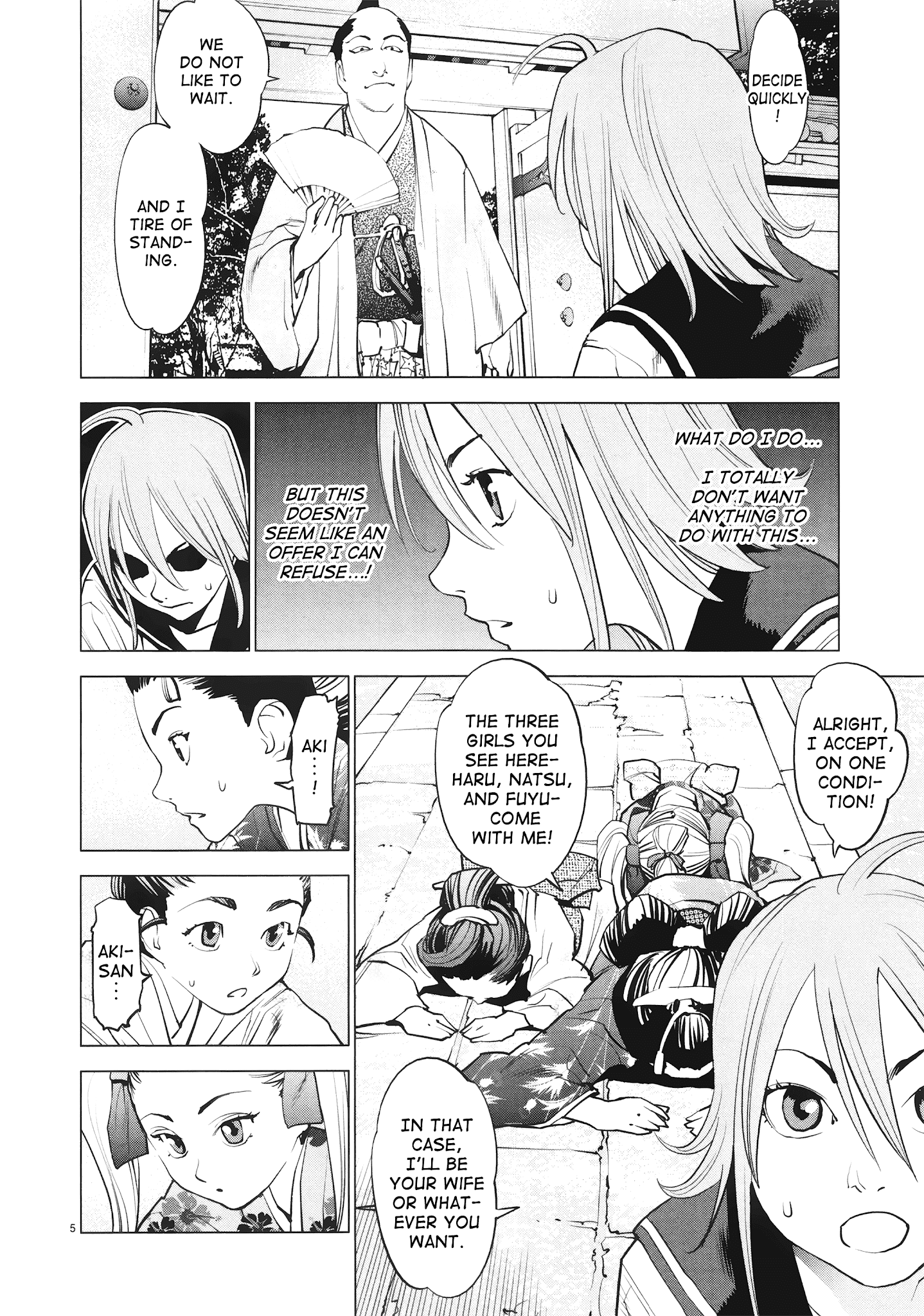 Ooedo!! Un-Pluged Chapter 13 #6