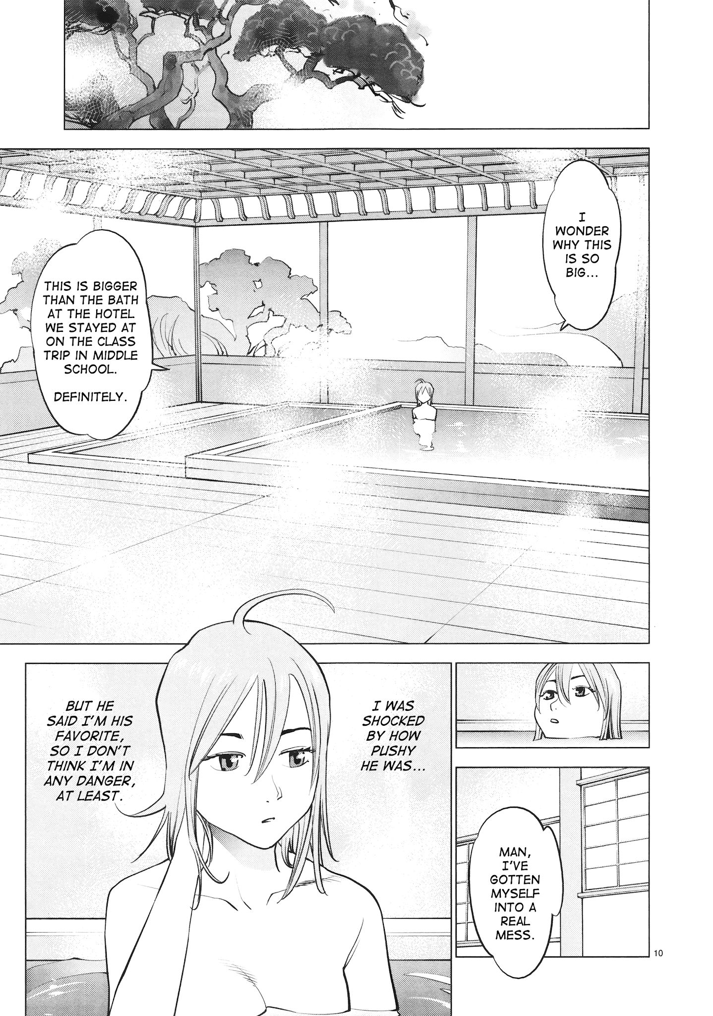 Ooedo!! Un-Pluged Chapter 13 #11