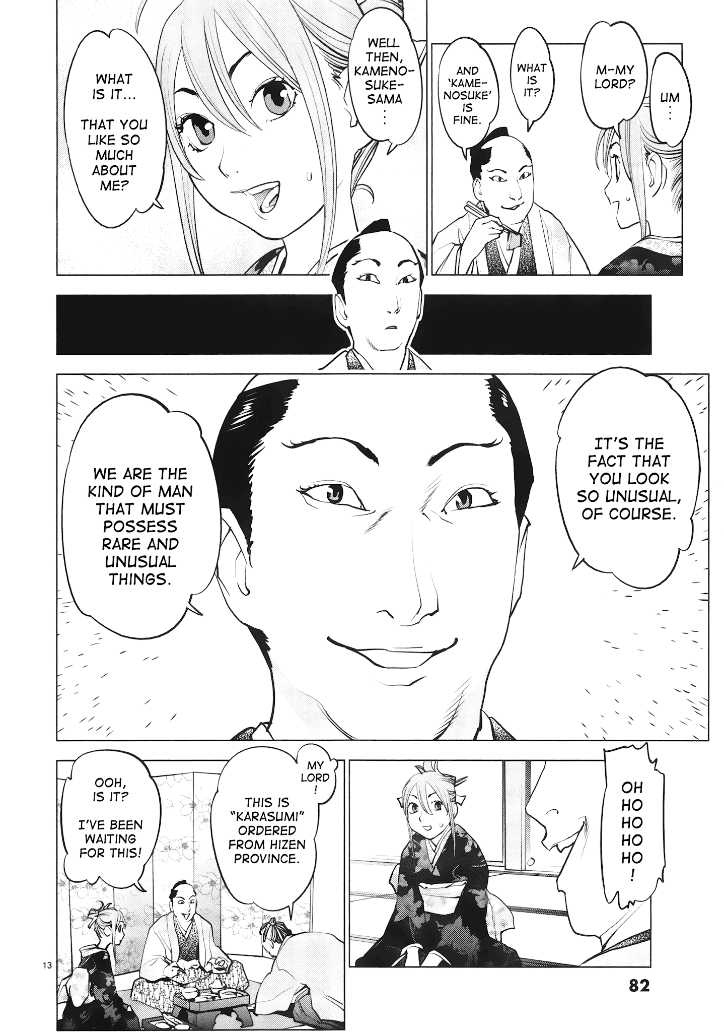 Ooedo!! Un-Pluged Chapter 13 #14