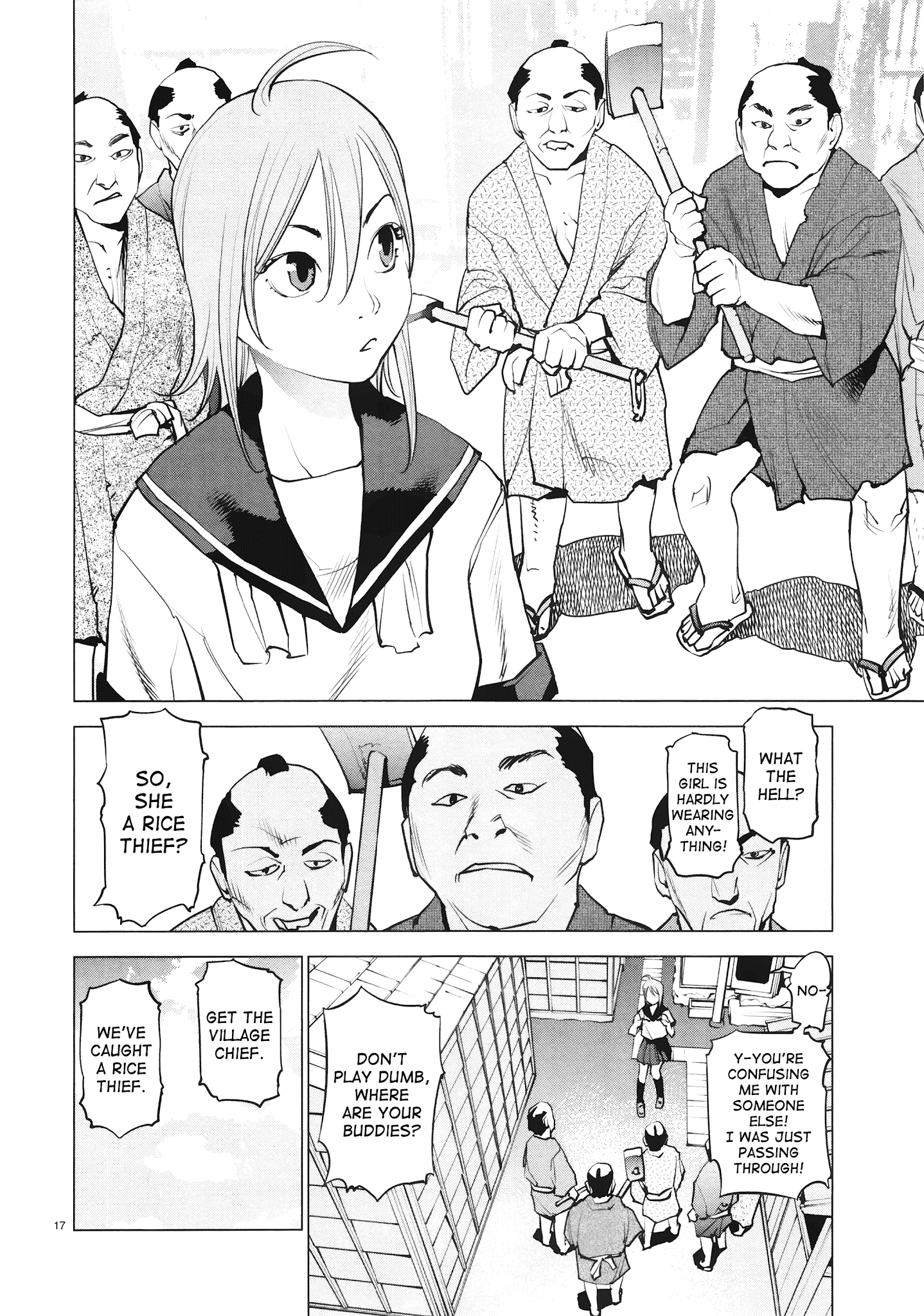 Ooedo!! Un-Pluged Chapter 13 #18