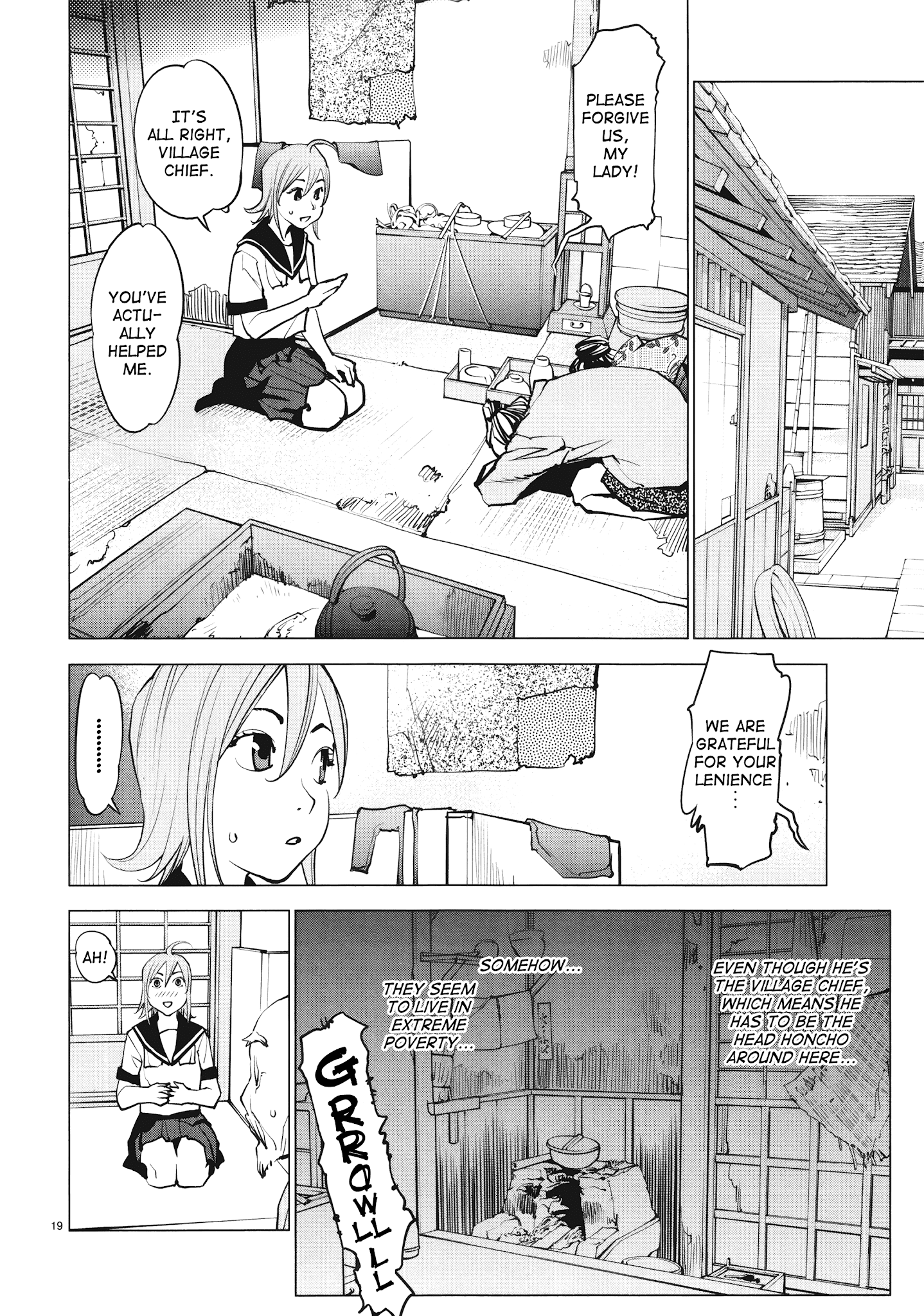 Ooedo!! Un-Pluged Chapter 13 #20