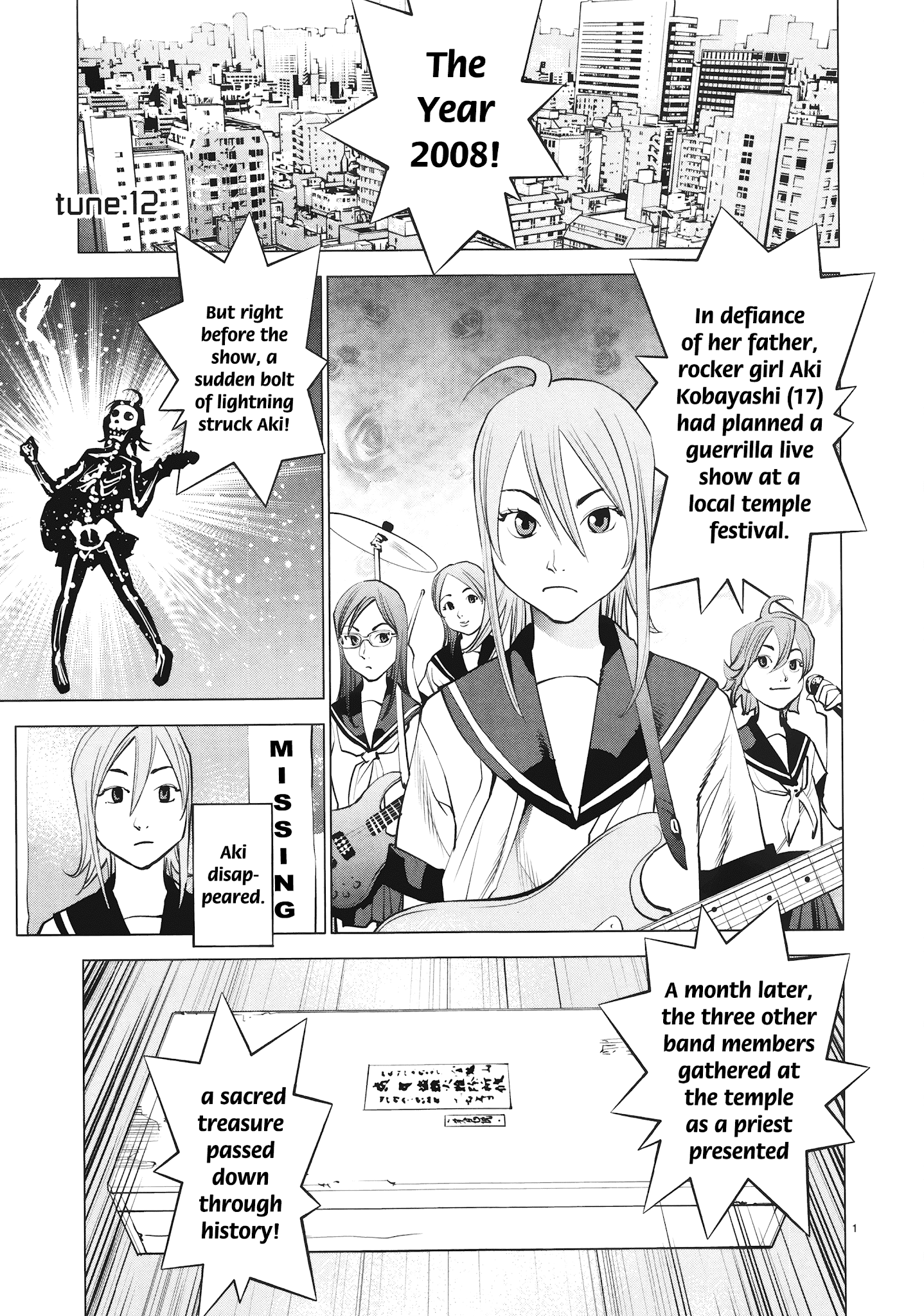 Ooedo!! Un-Pluged Chapter 12 #1