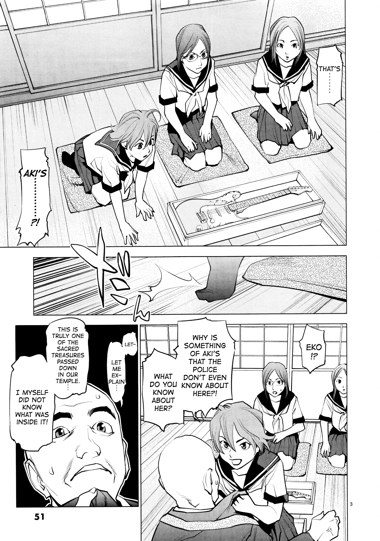 Ooedo!! Un-Pluged Chapter 12 #3