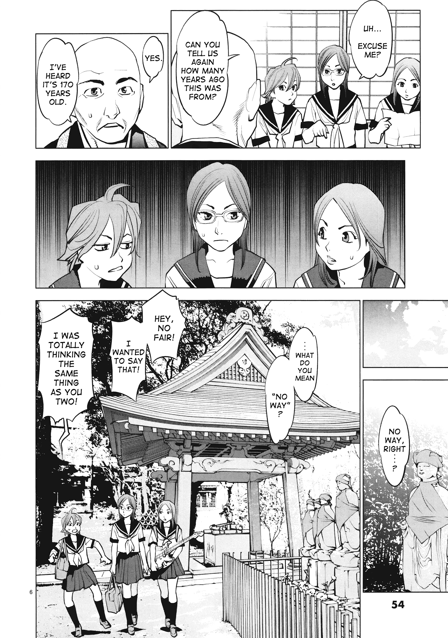 Ooedo!! Un-Pluged Chapter 12 #6