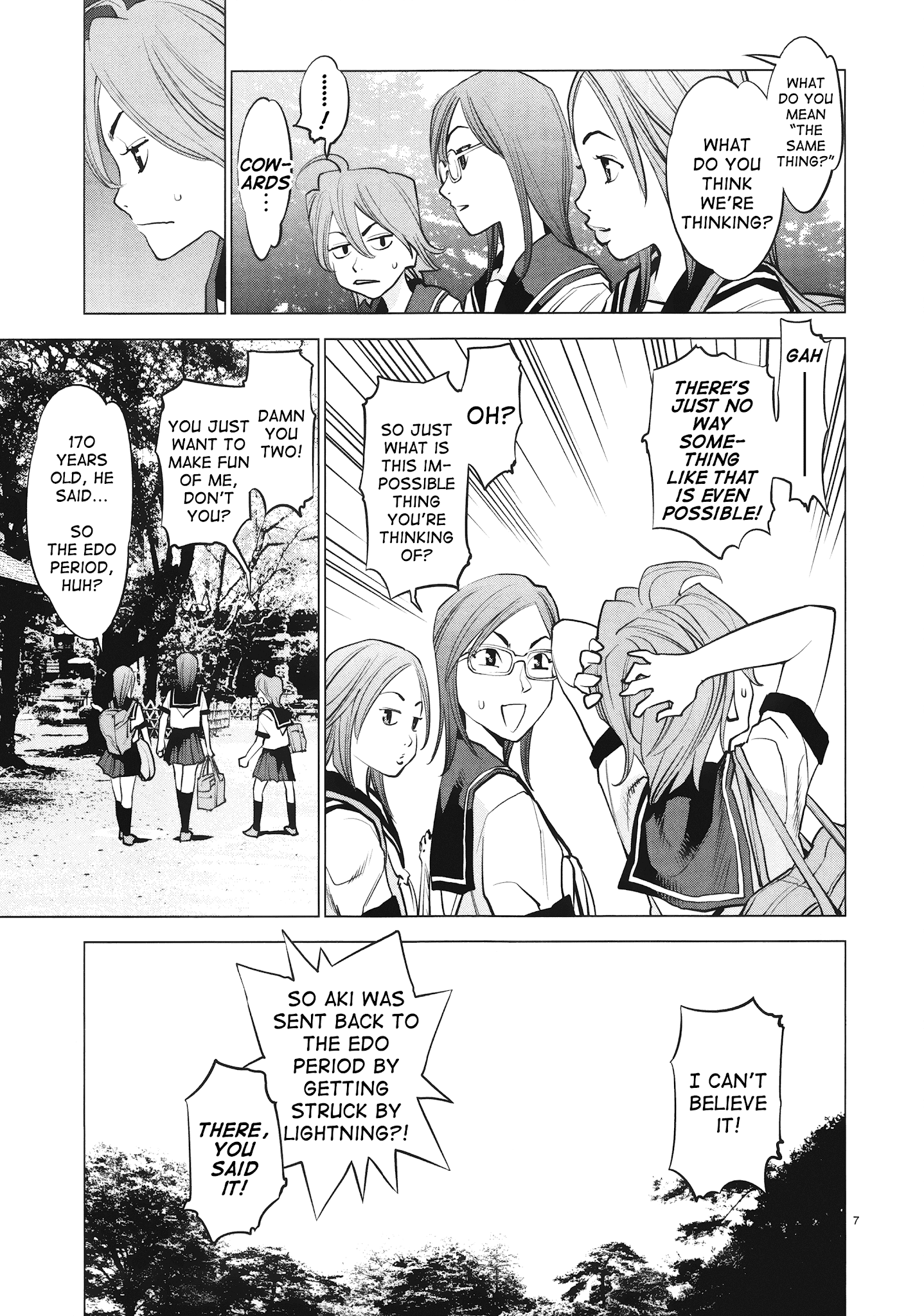 Ooedo!! Un-Pluged Chapter 12 #7