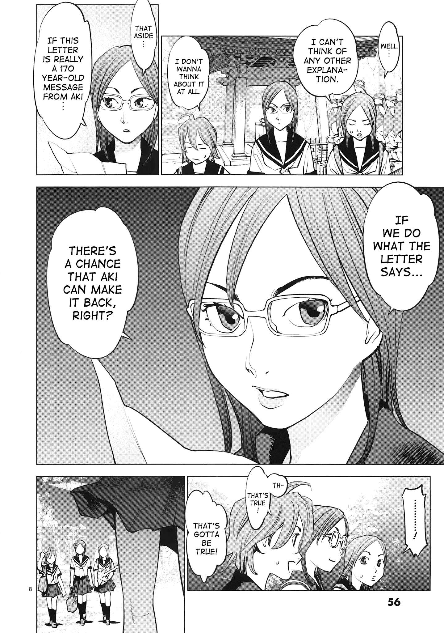 Ooedo!! Un-Pluged Chapter 12 #8