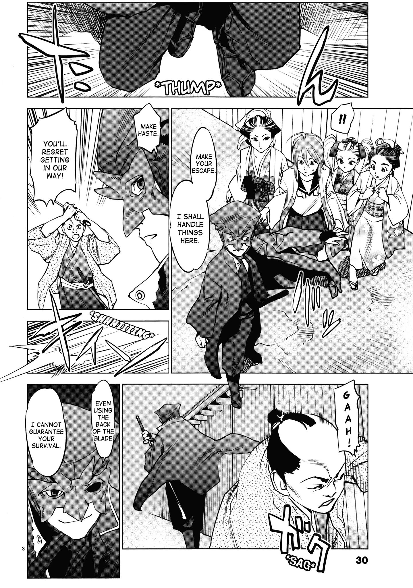 Ooedo!! Un-Pluged Chapter 11 #3