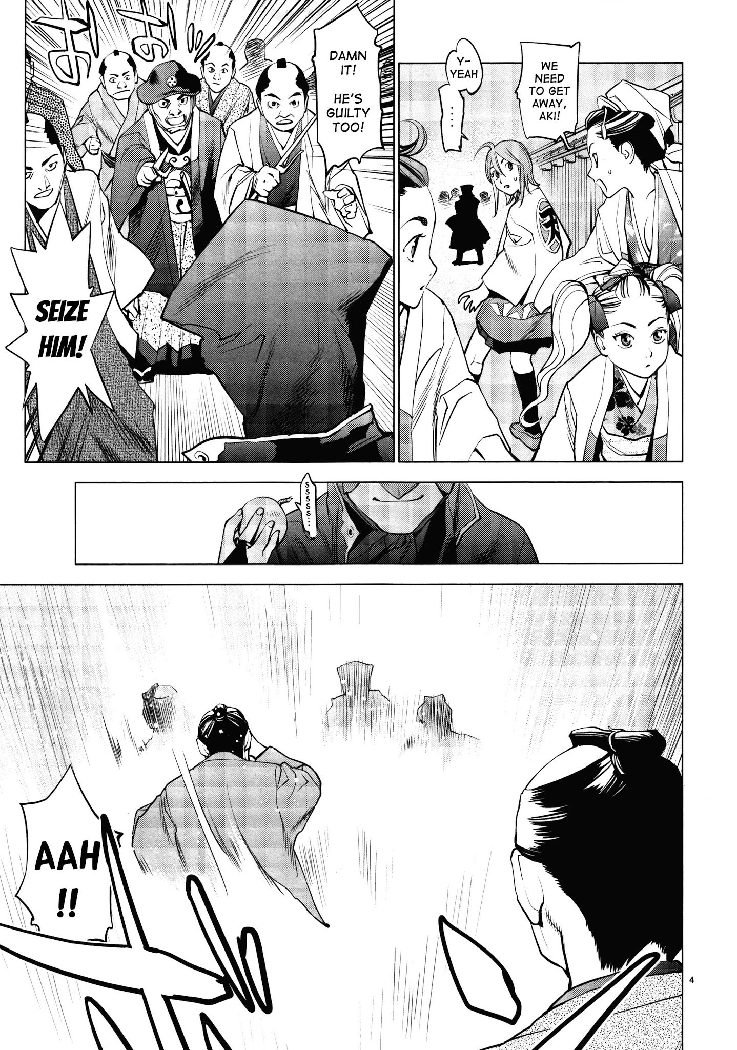 Ooedo!! Un-Pluged Chapter 11 #4