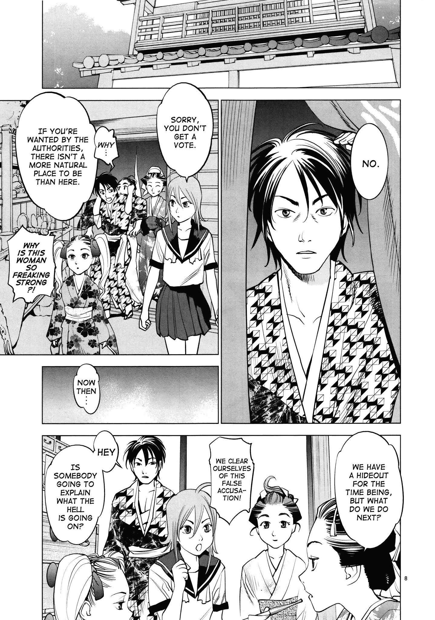 Ooedo!! Un-Pluged Chapter 11 #8