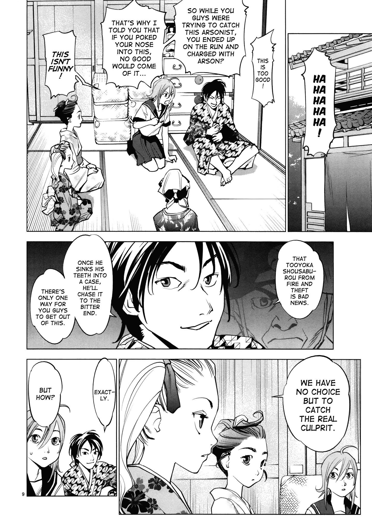 Ooedo!! Un-Pluged Chapter 11 #9