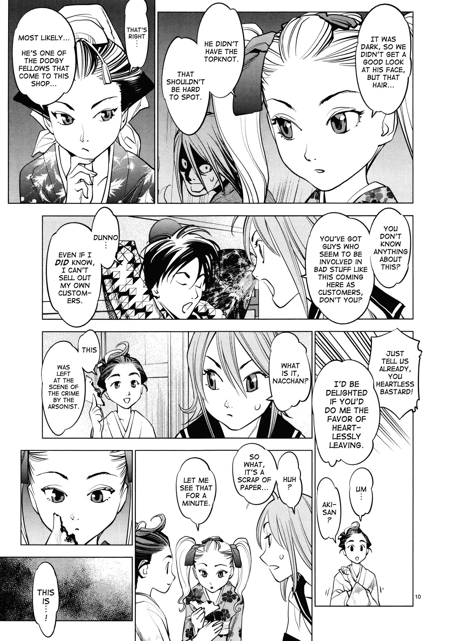 Ooedo!! Un-Pluged Chapter 11 #10