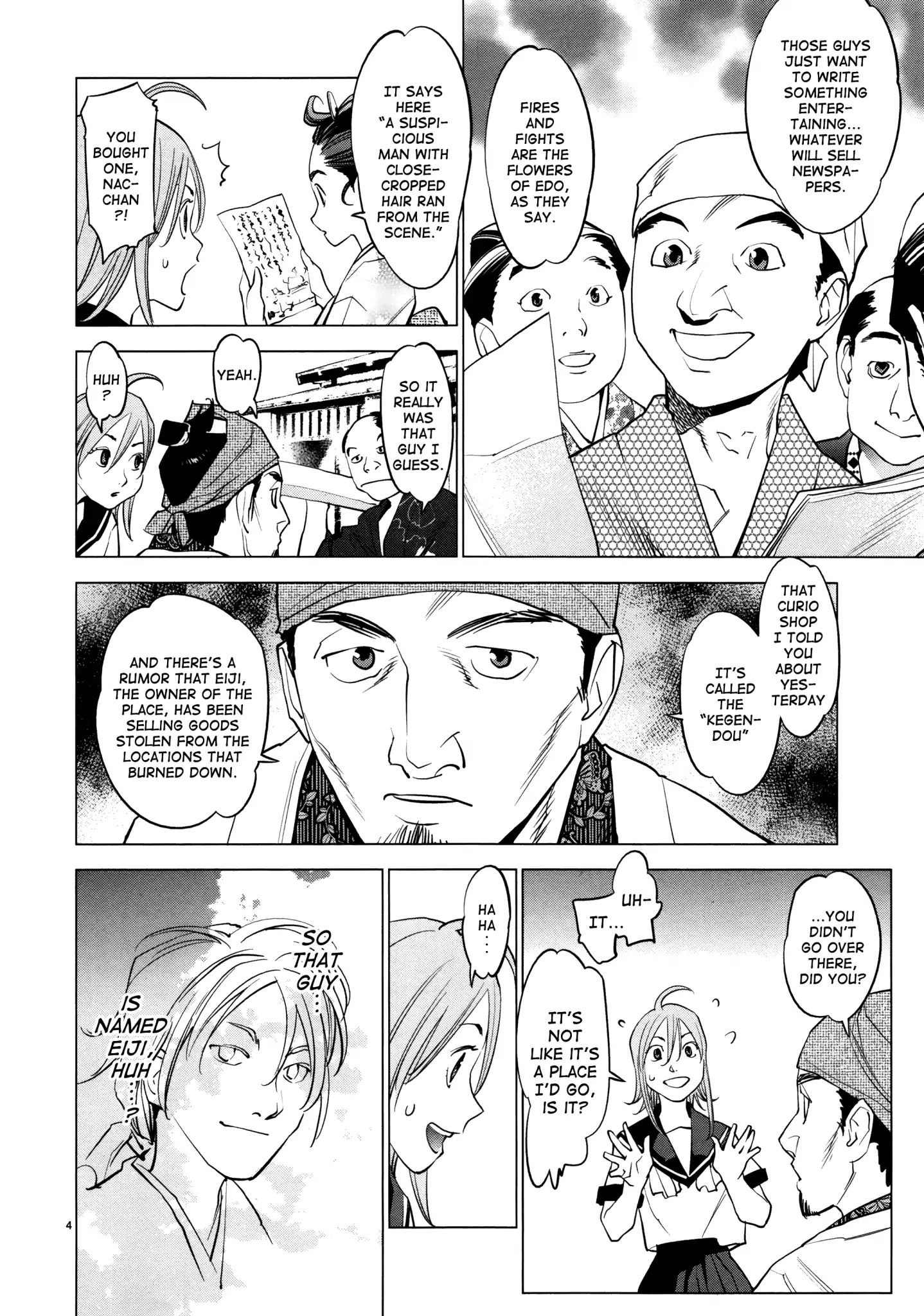 Ooedo!! Un-Pluged Chapter 10 #4