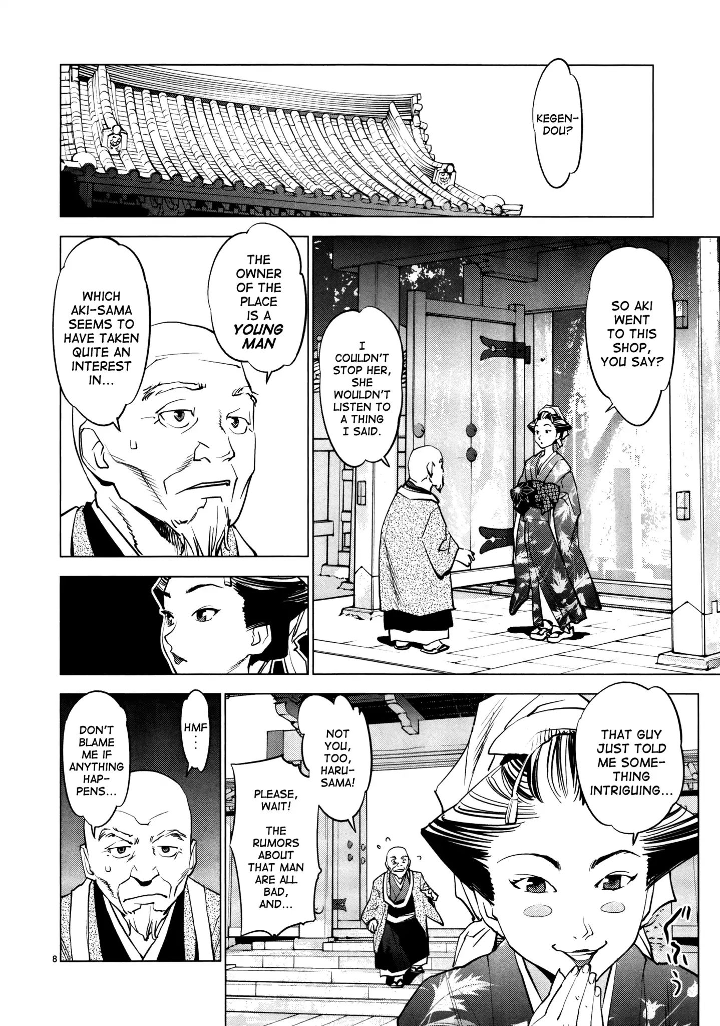 Ooedo!! Un-Pluged Chapter 10 #8