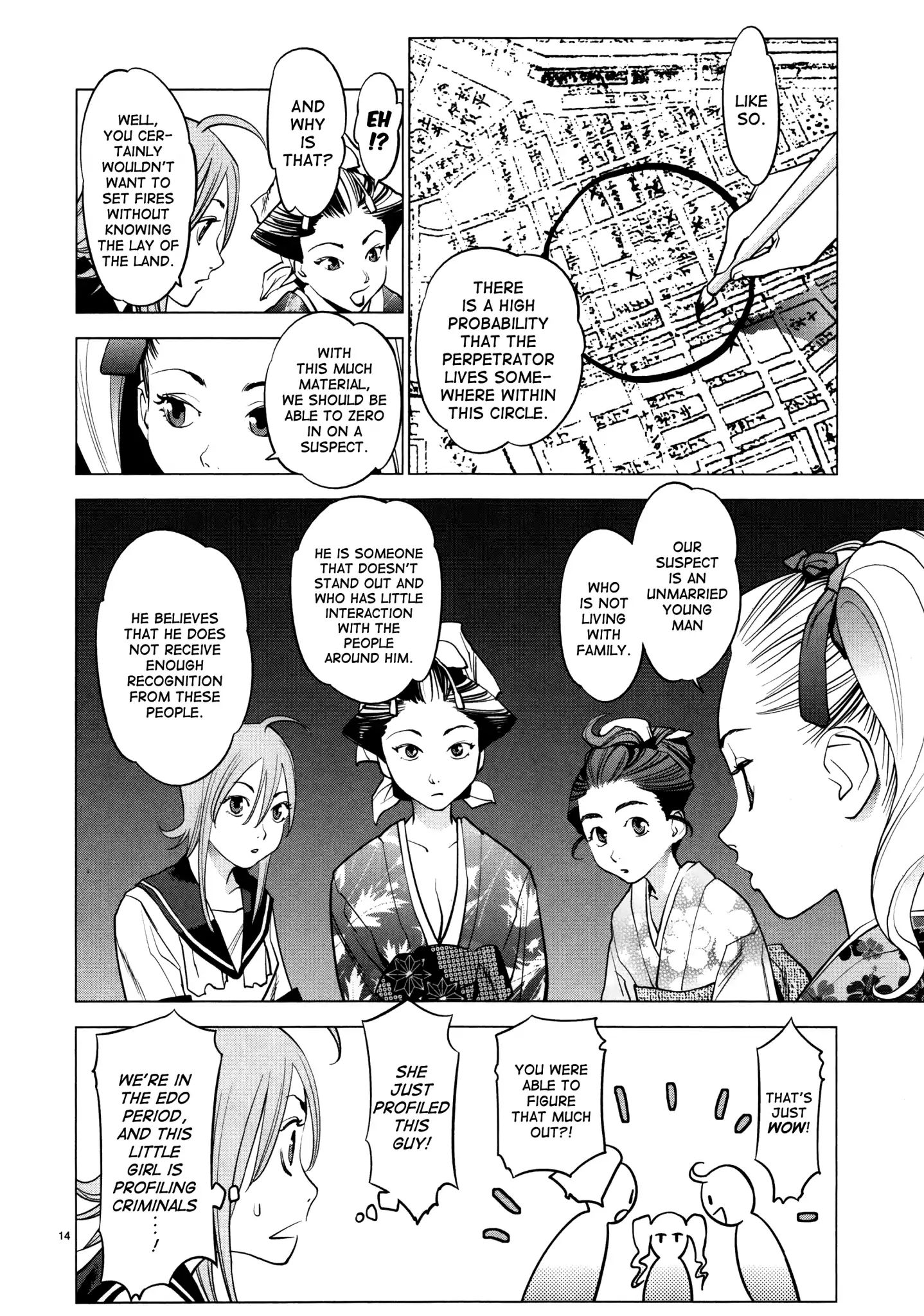Ooedo!! Un-Pluged Chapter 10 #14