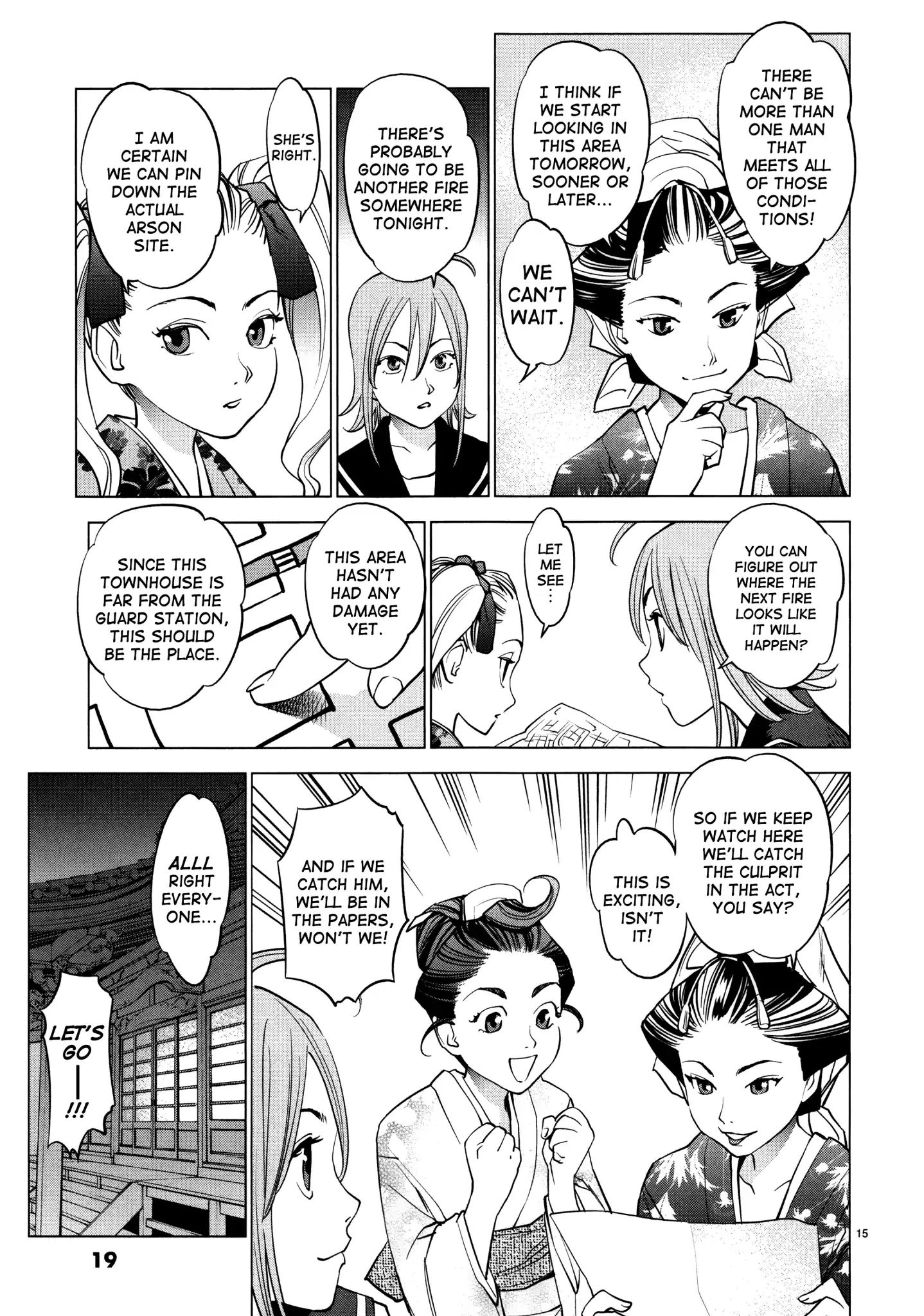 Ooedo!! Un-Pluged Chapter 10 #15