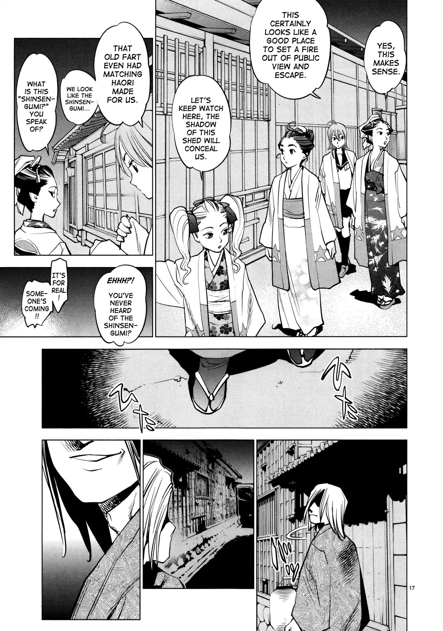 Ooedo!! Un-Pluged Chapter 10 #17