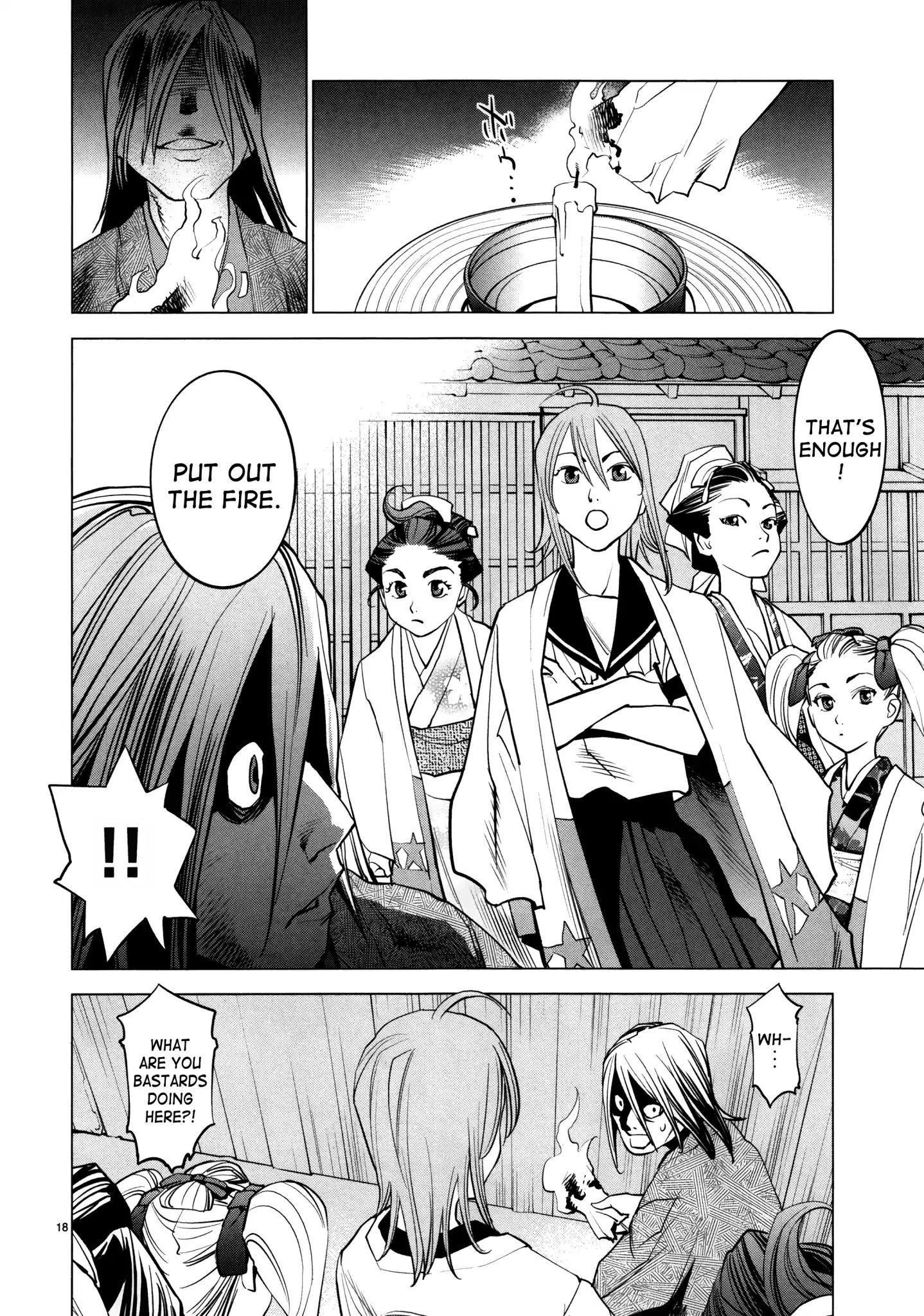 Ooedo!! Un-Pluged Chapter 10 #18