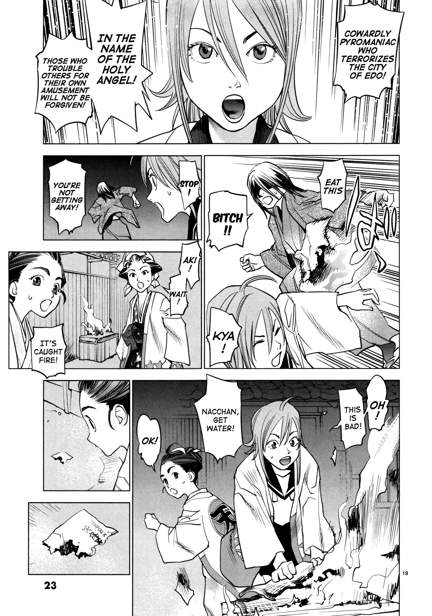 Ooedo!! Un-Pluged Chapter 10 #19